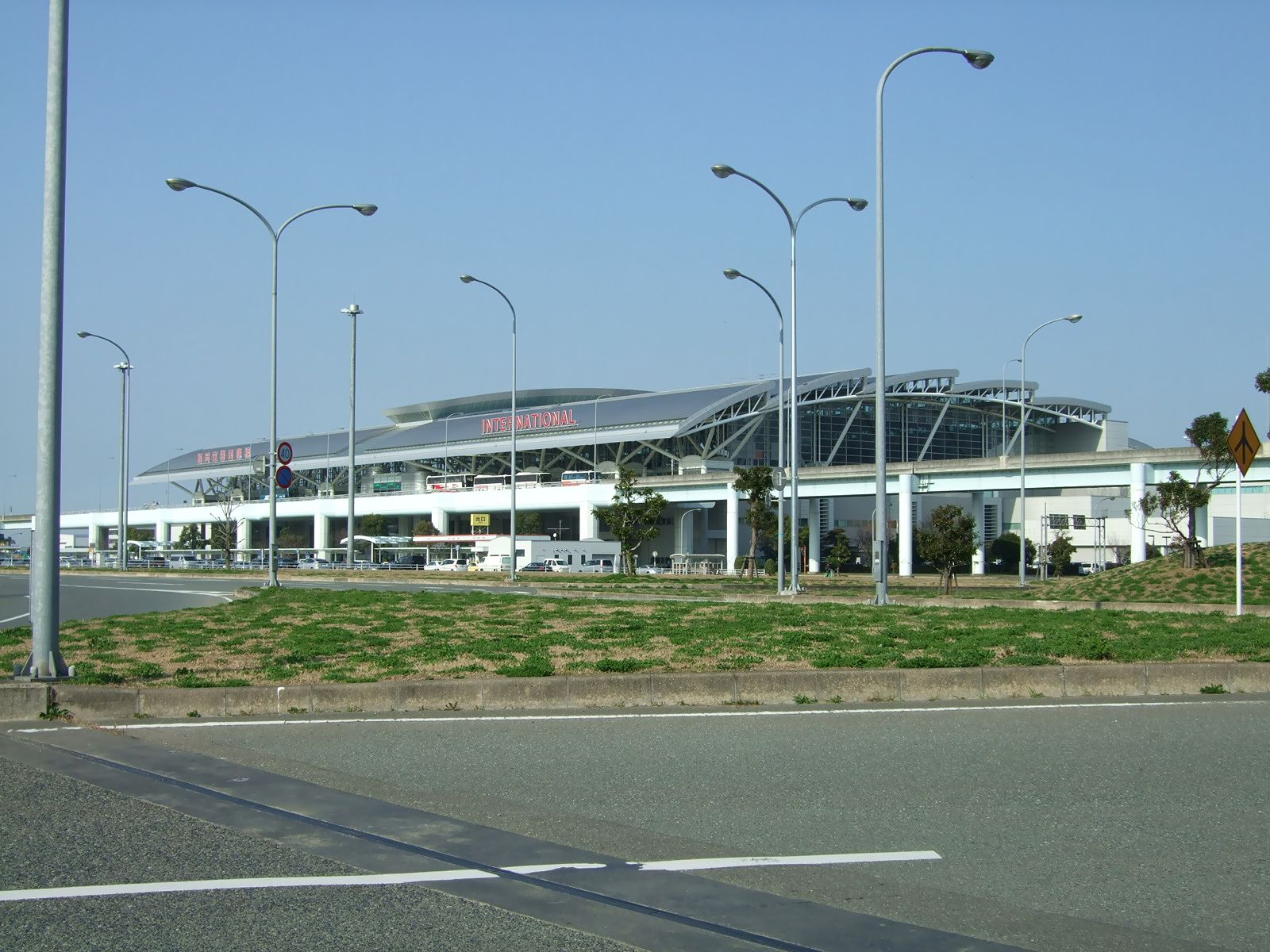 Fukuoka Airport International Terminal