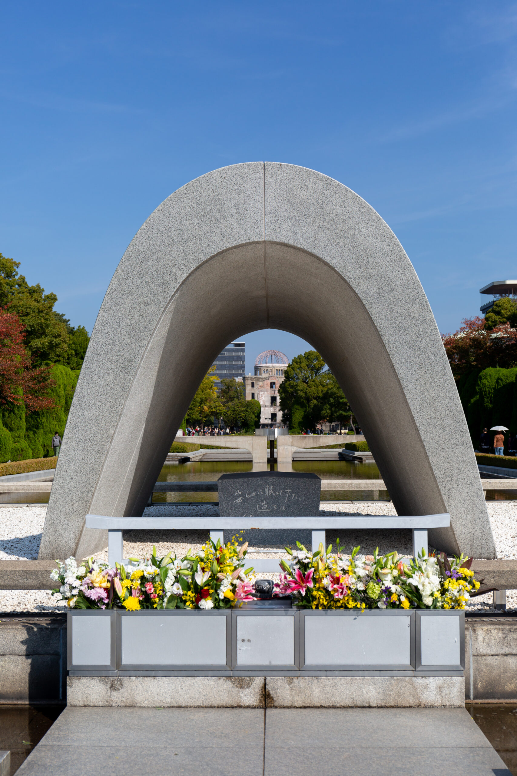 Memorial Cenotaph in Hiroshima Peace Memorial Park