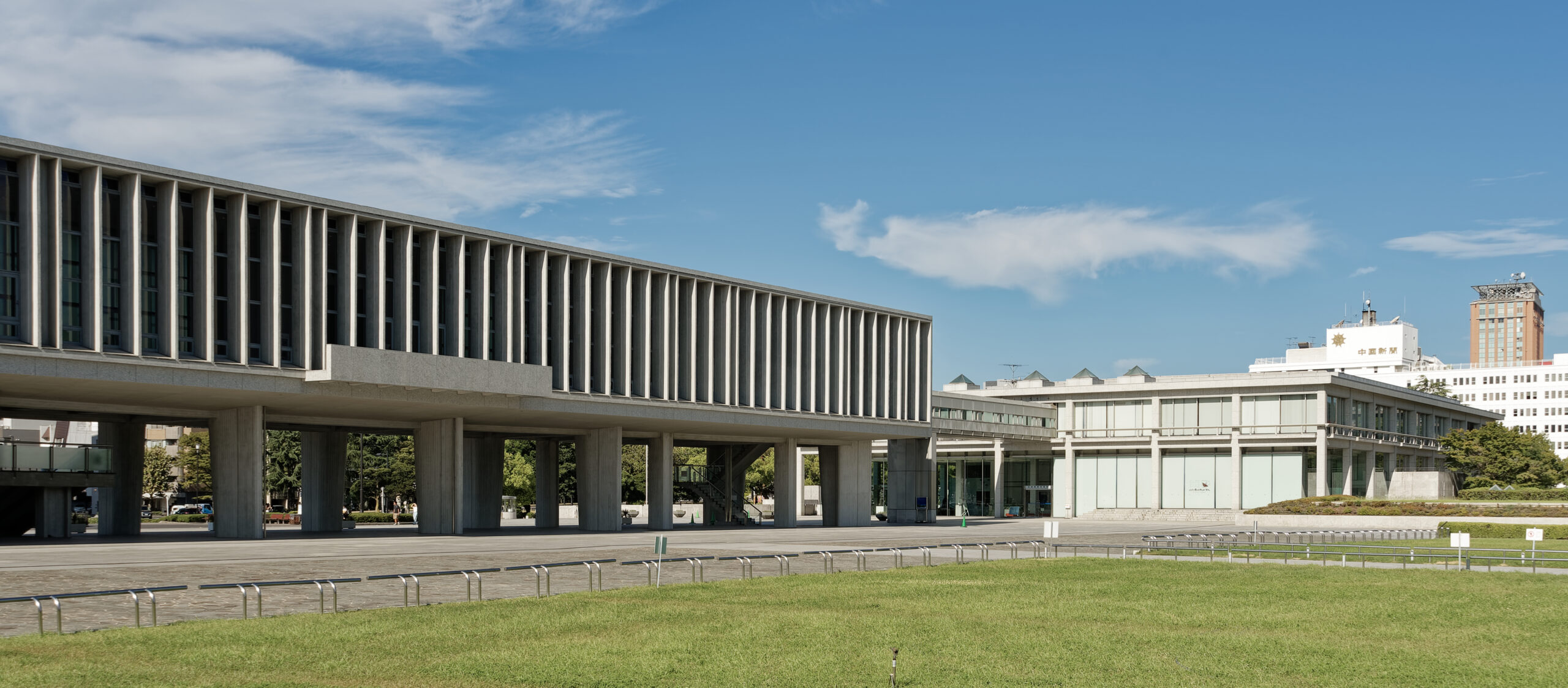 Hiroshima Peace Memorial Museum exterior