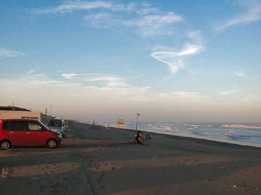 Kujukuri Beach