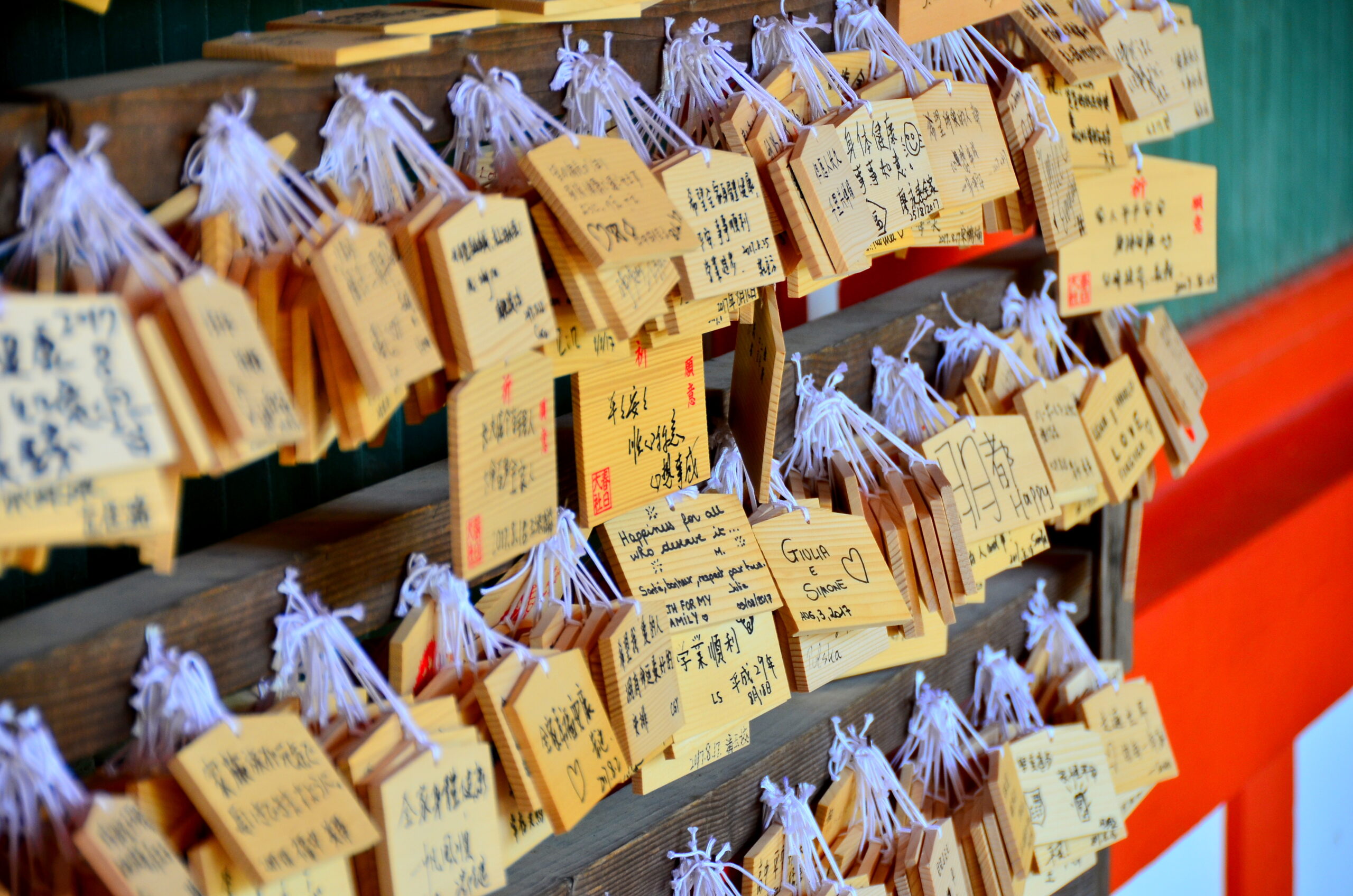 Kasuga Taisha Shrine in Nara