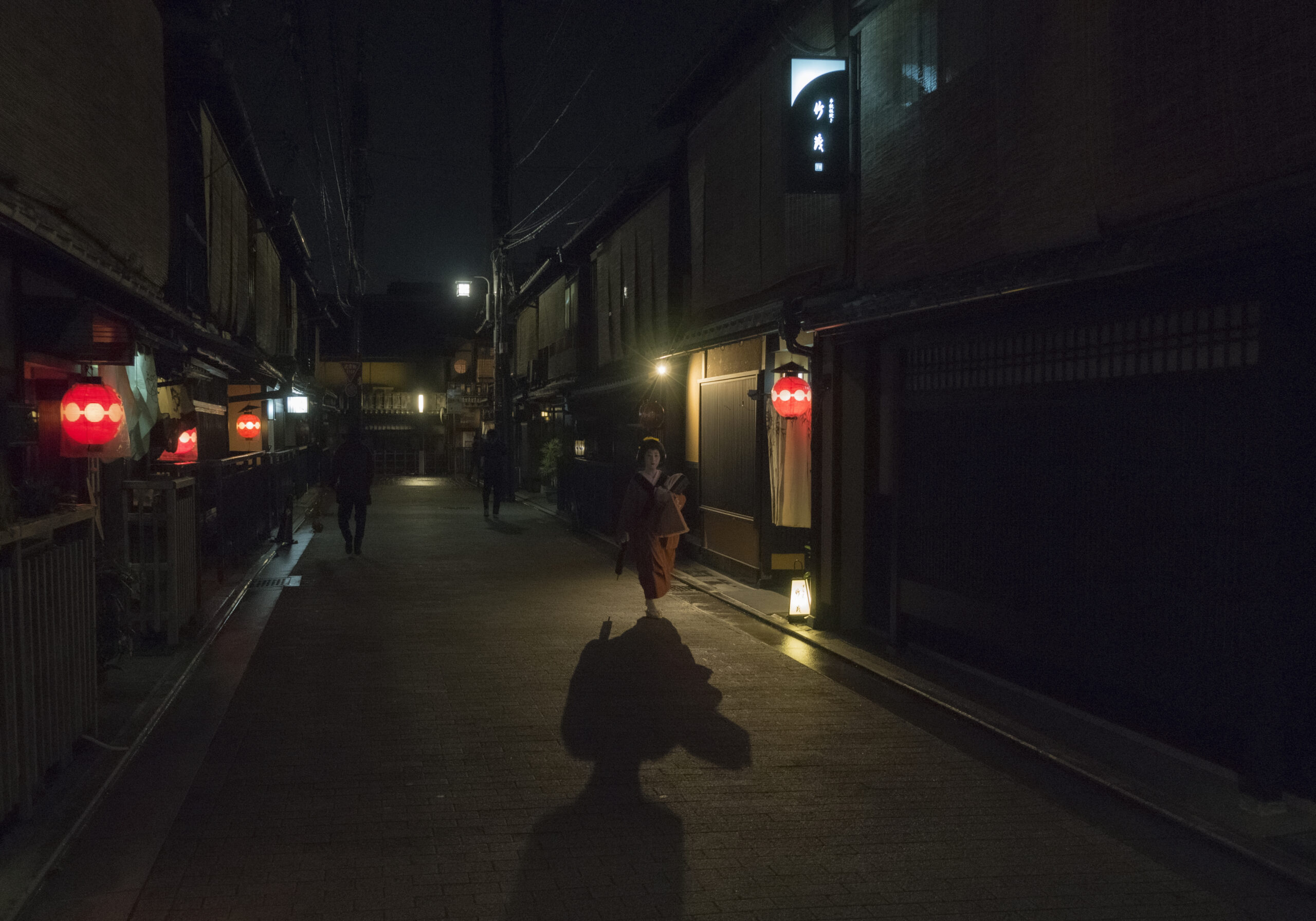 Gion in Kyoto