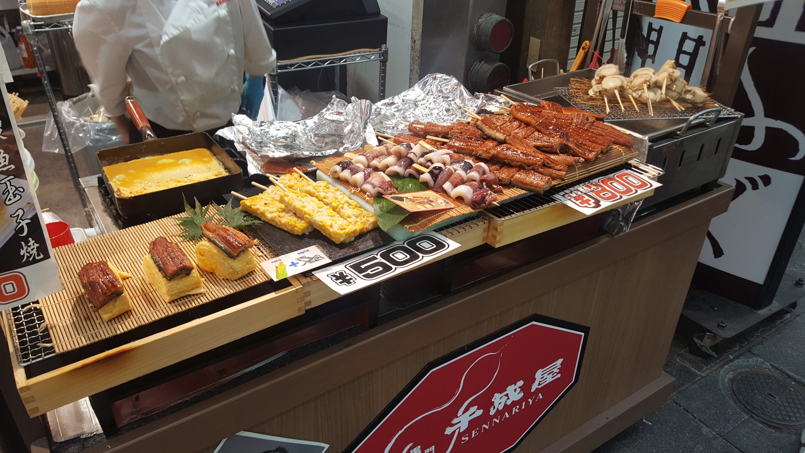 Seafood stalls at Kuromon Market in Osaka