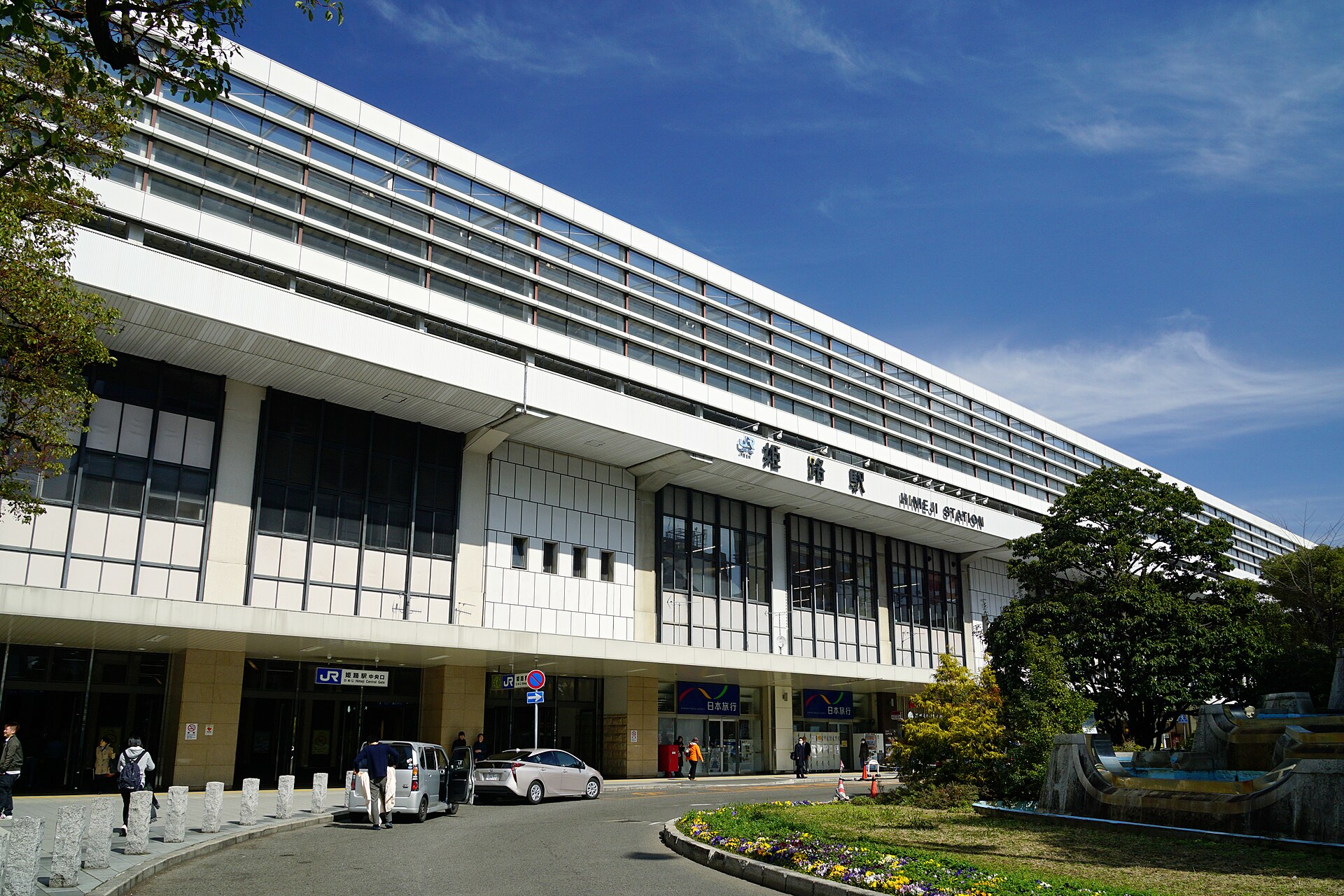 JR Himeji Station in Hyogo
