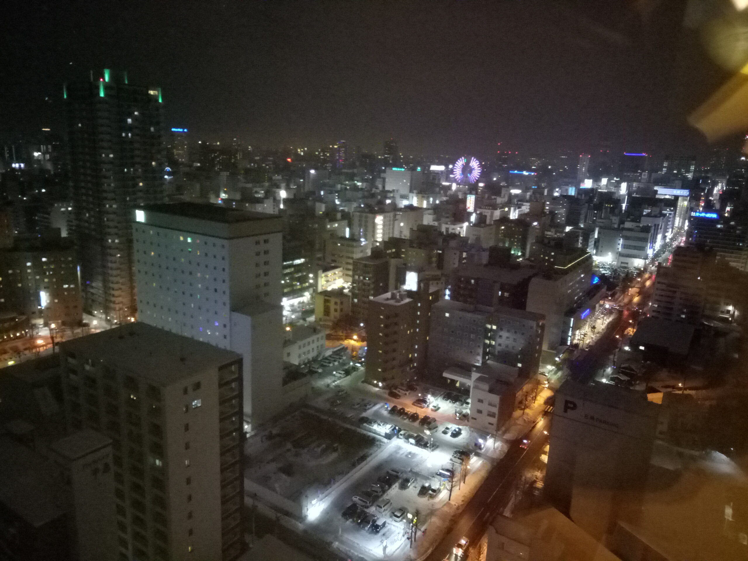 Sapporo city at night