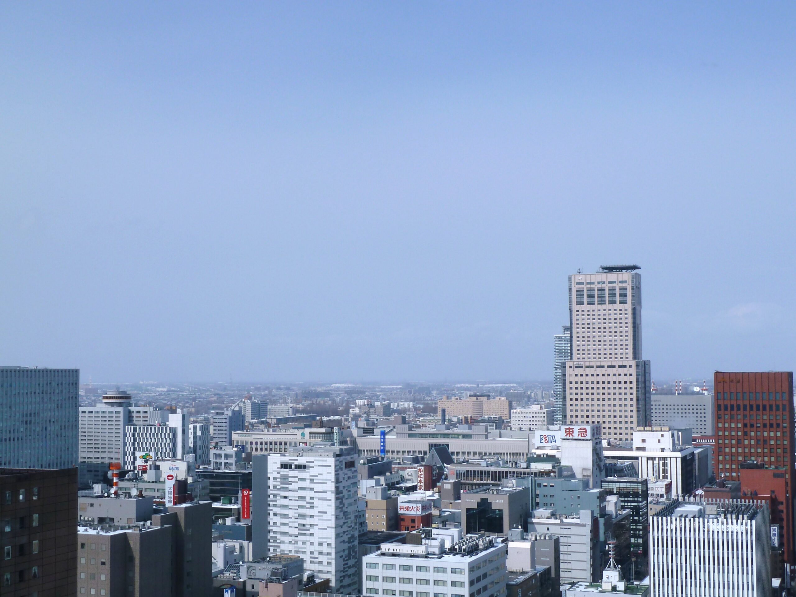 Buildings around Sapporo Station