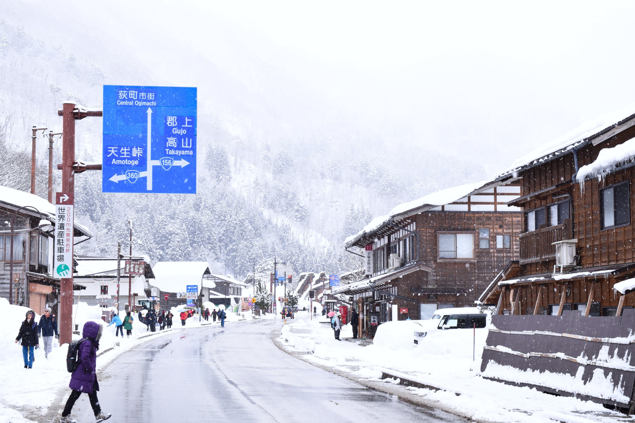 Snow-covered village street in Shirakawa-go in winter