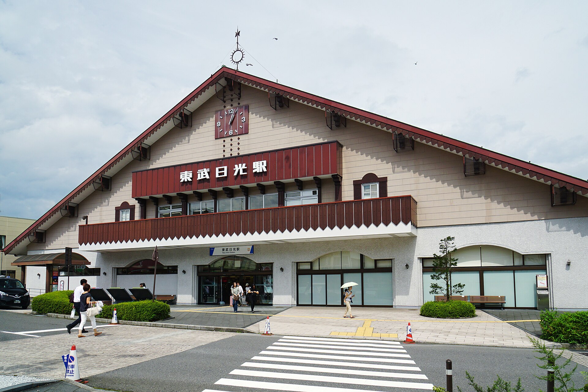 Tobu-Nikko Station exterior
