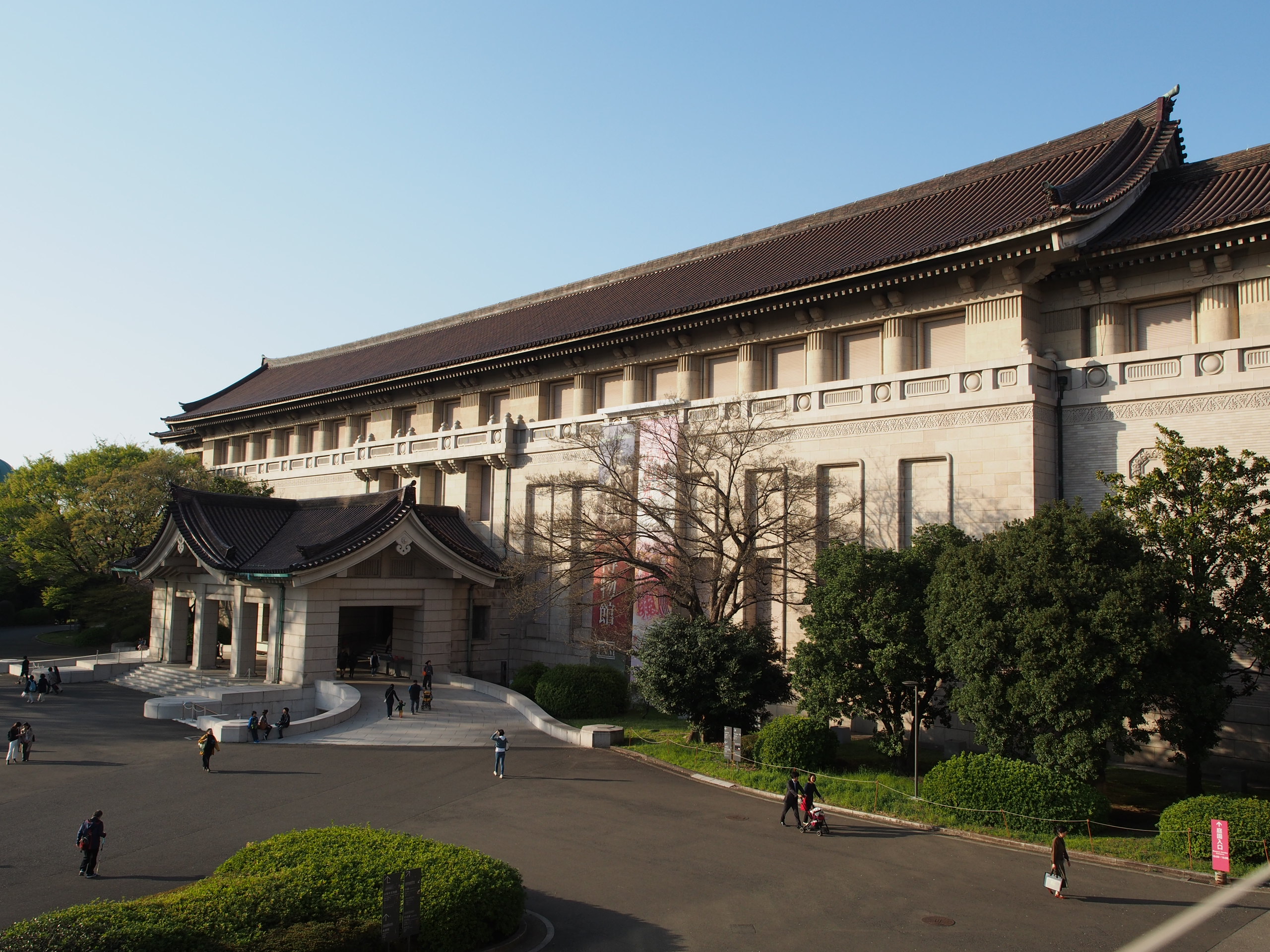 Tokyo National Museum main building