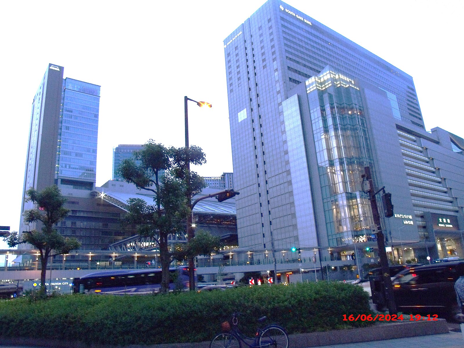 Osaka Station City in the Umeda district