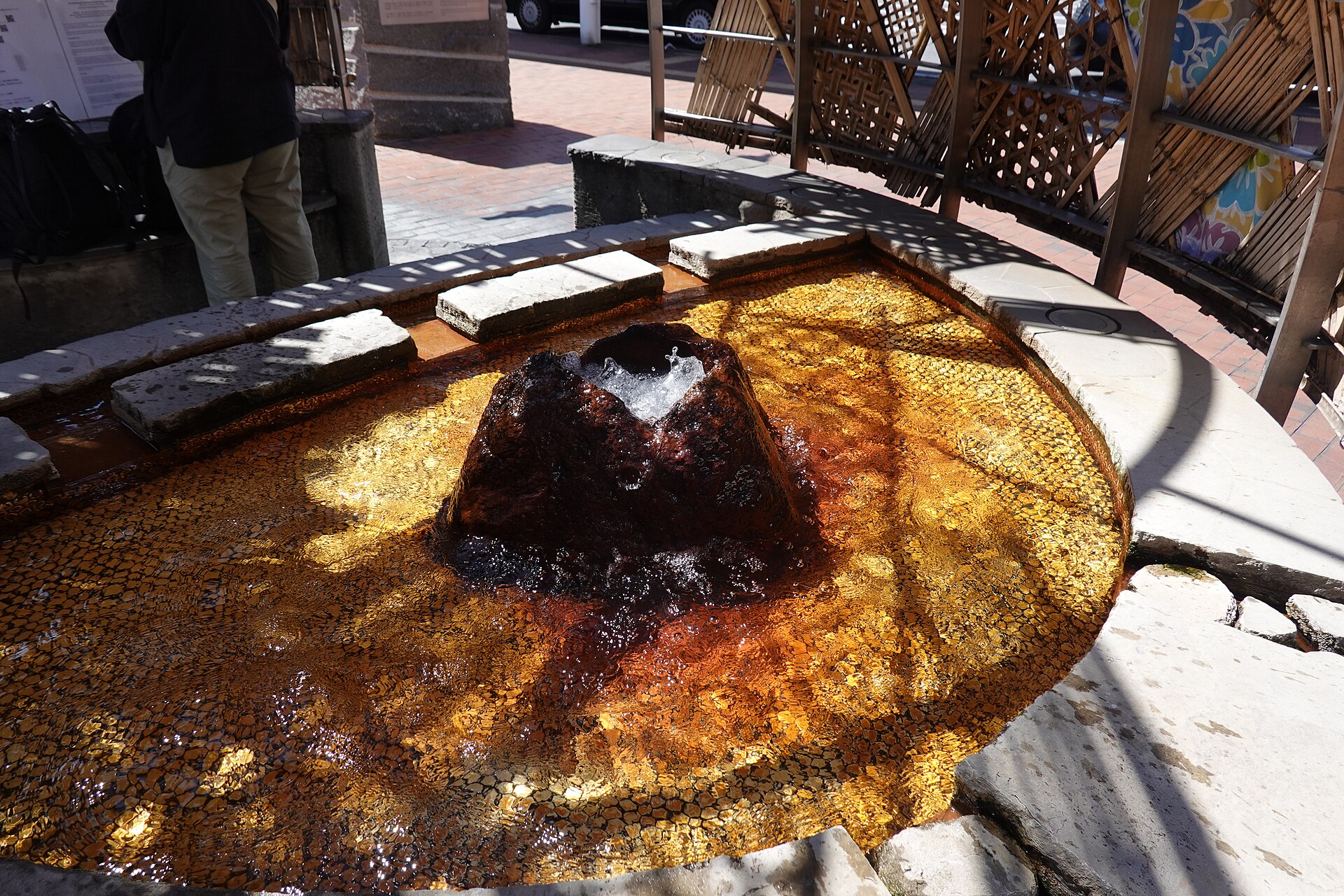 Onsen at Beppu Station