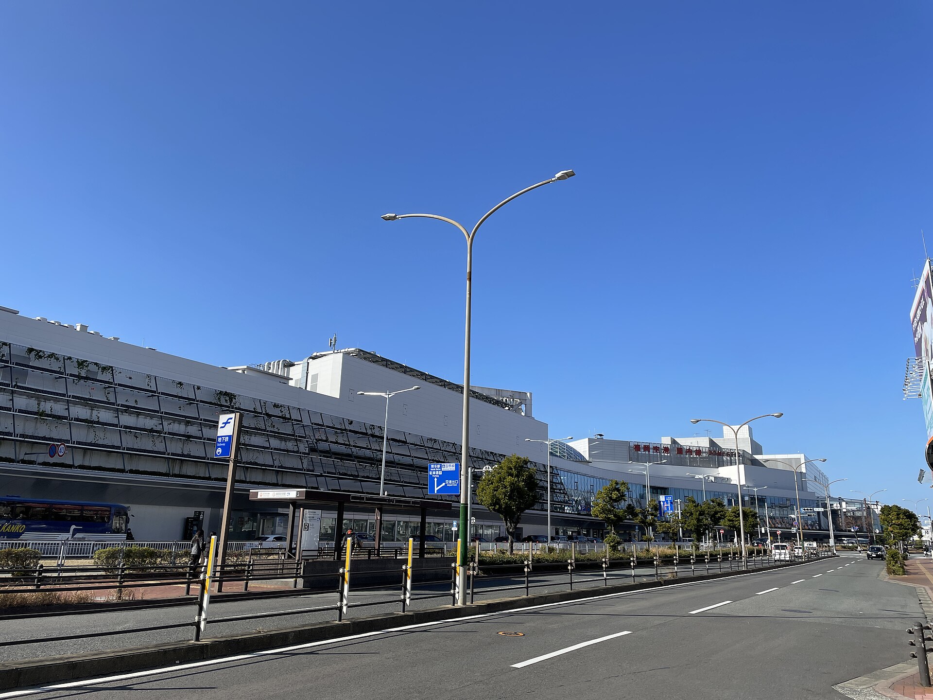 Fukuoka Airport domestic terminal