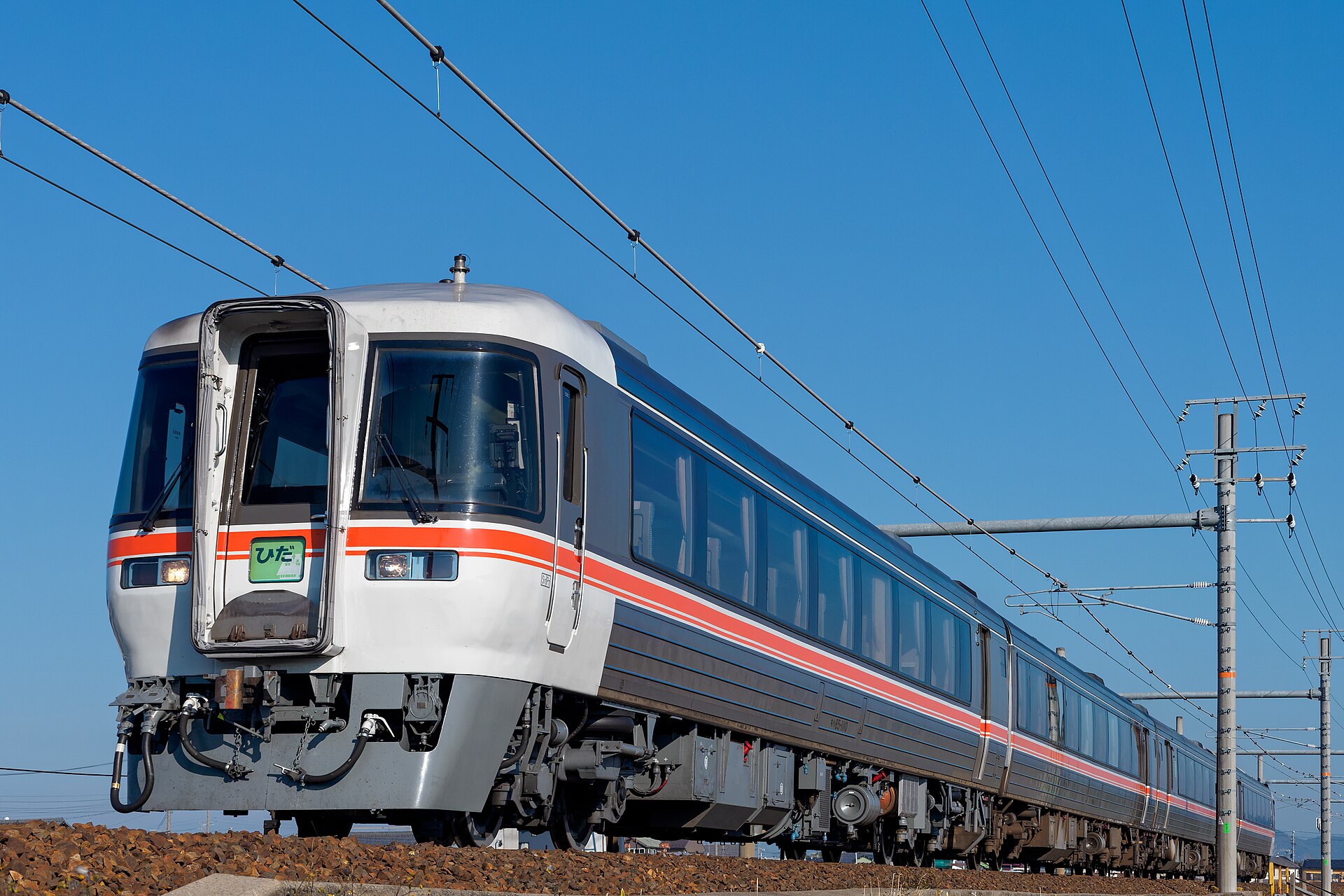 Limited Express Hida train in Gifu