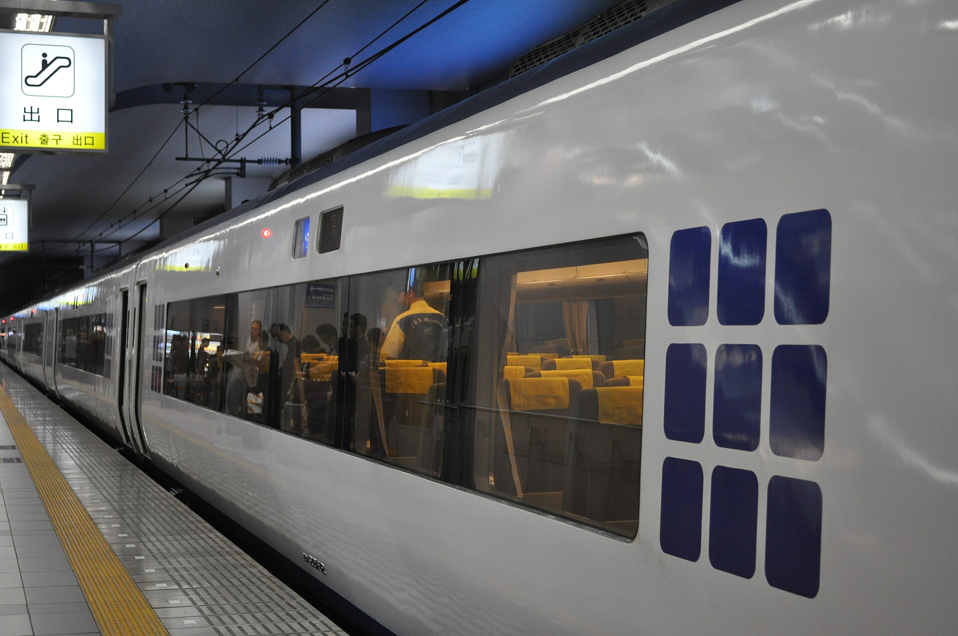 Haruka airport train at Kansai-Airport Station