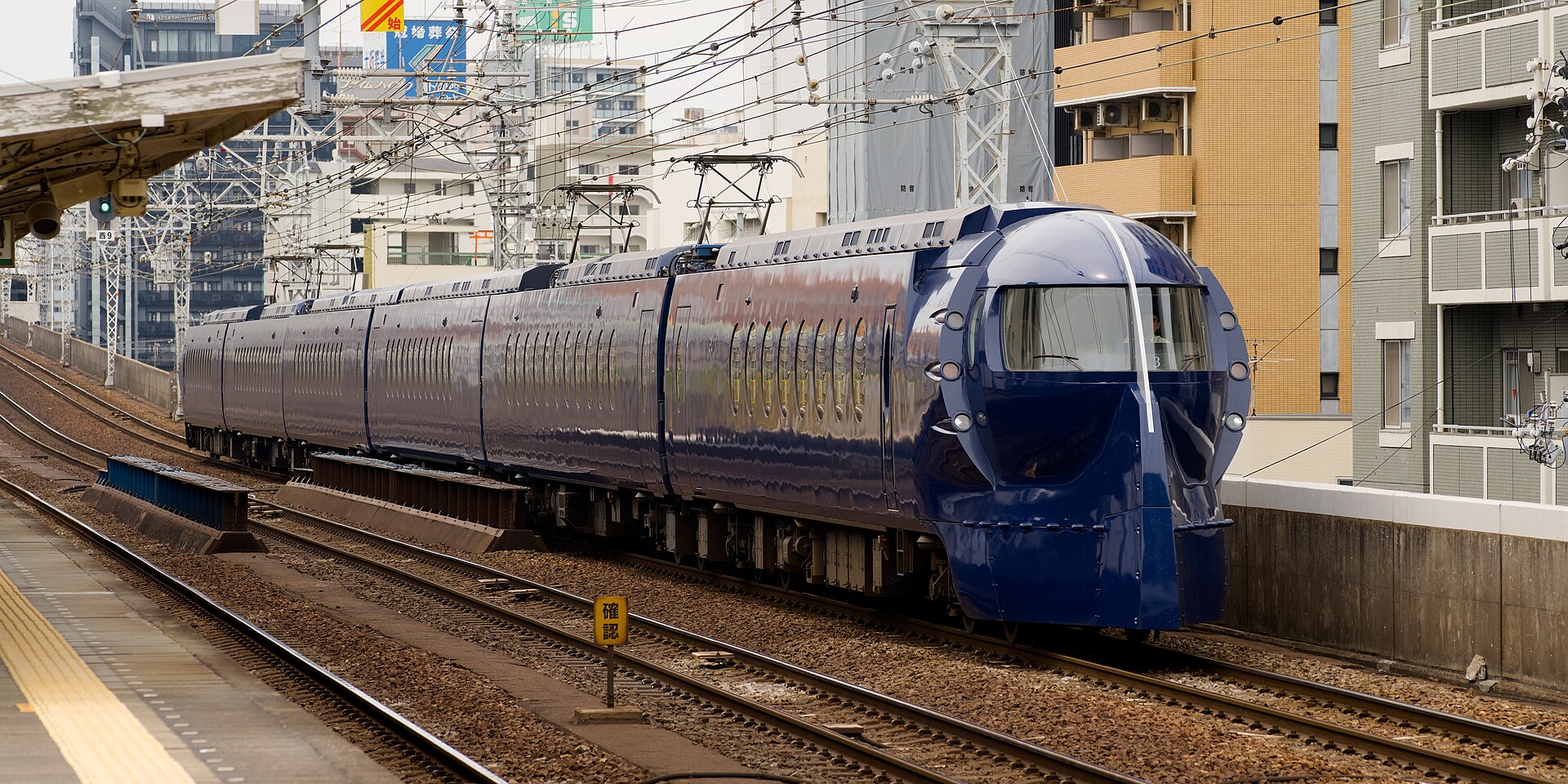 Nankai Rapi:t airport express train near Namba