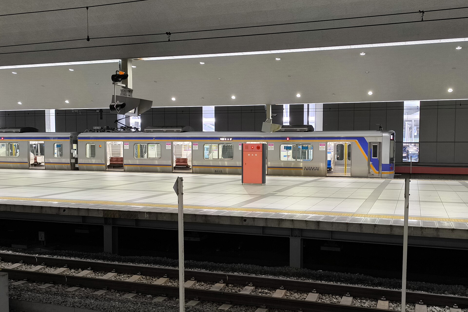 Platforms at Kansai Airport Station