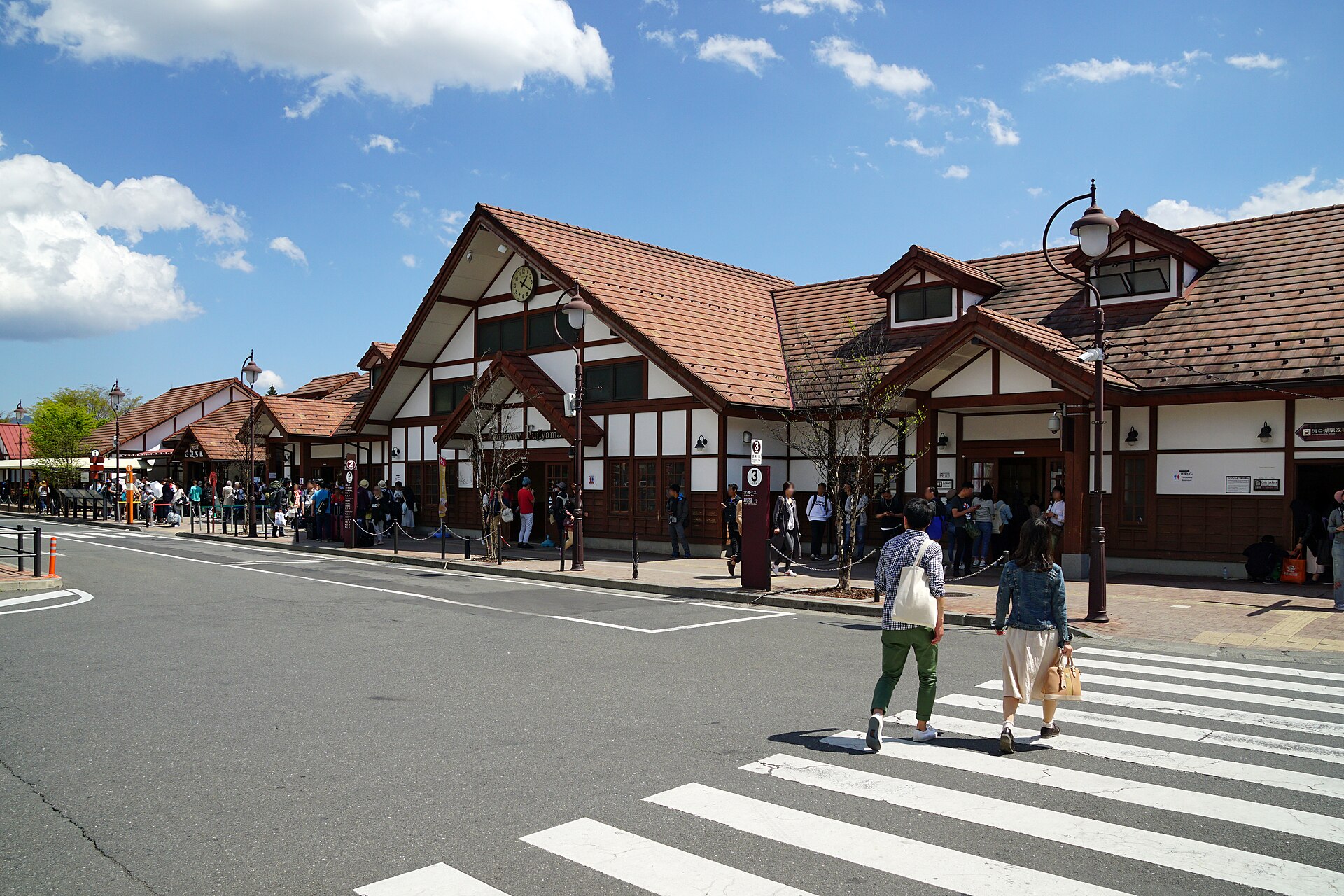Kawaguchiko Station frontage