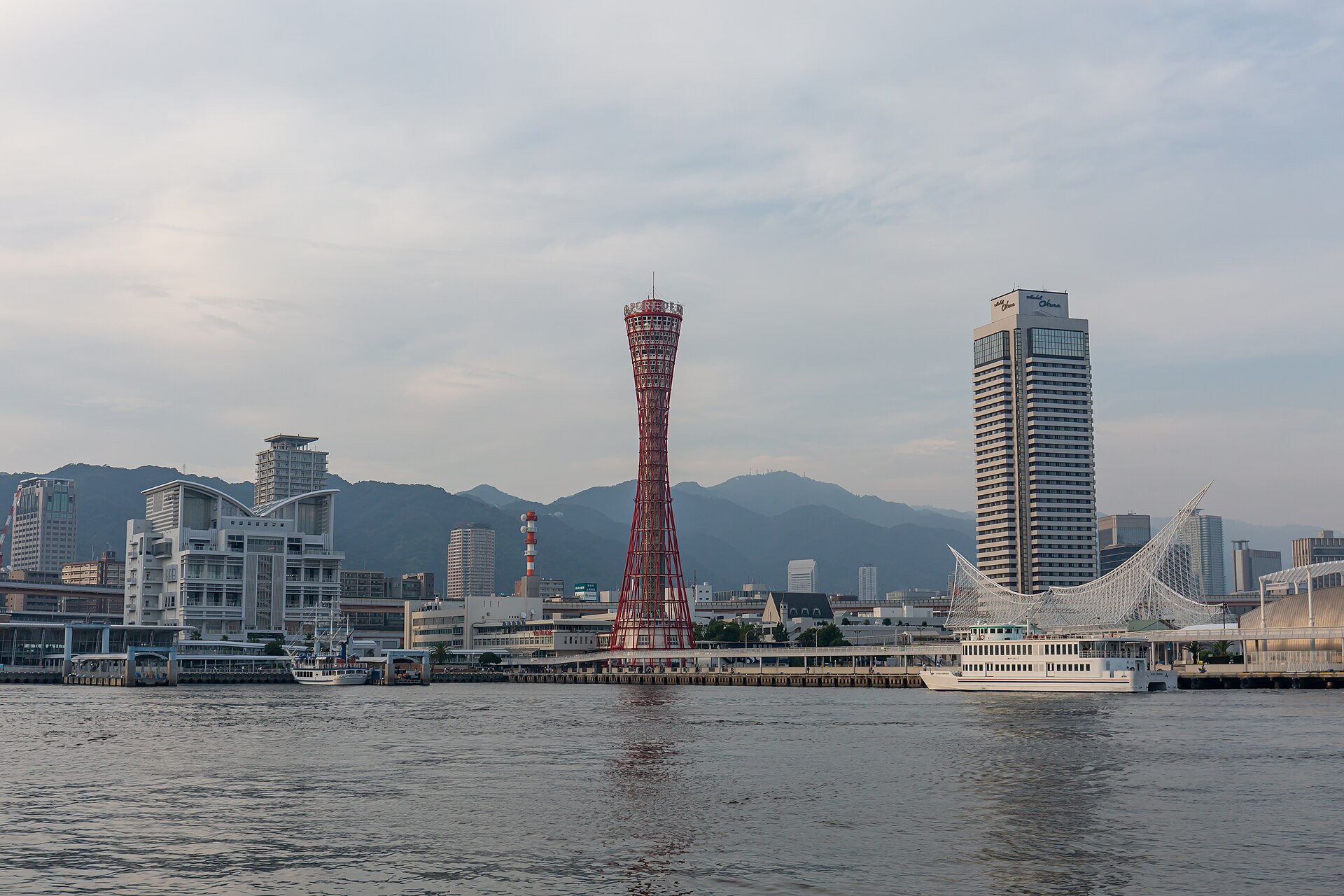 Kobe Port Tower and waterfront skyline