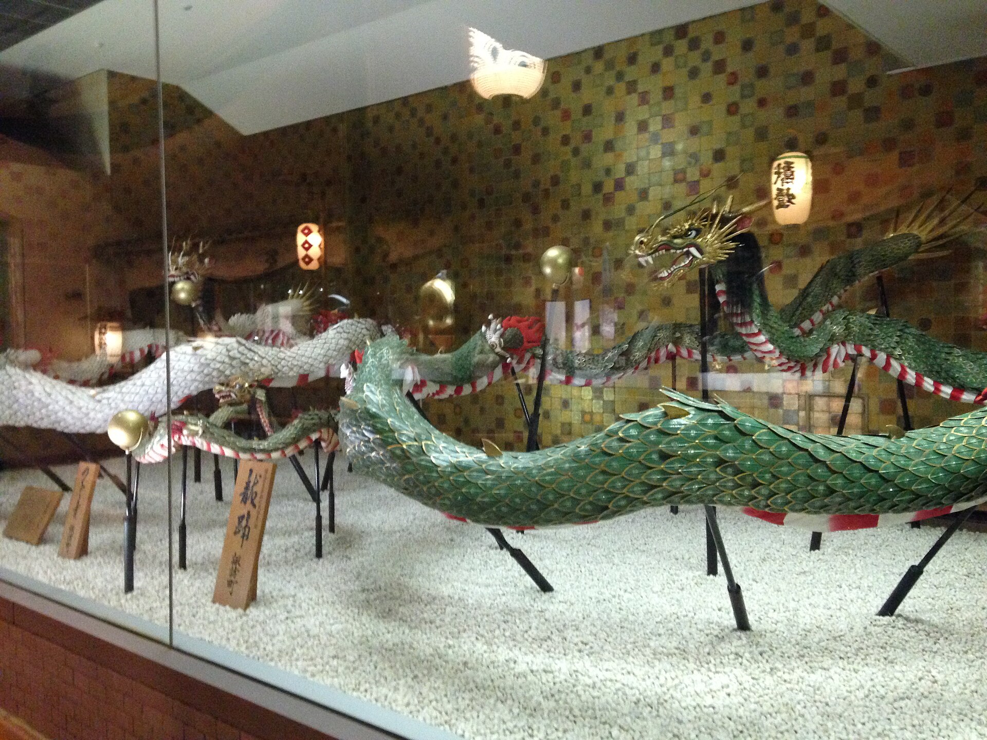 Dragon dance props displayed in the Nagasaki Kunchi Museum