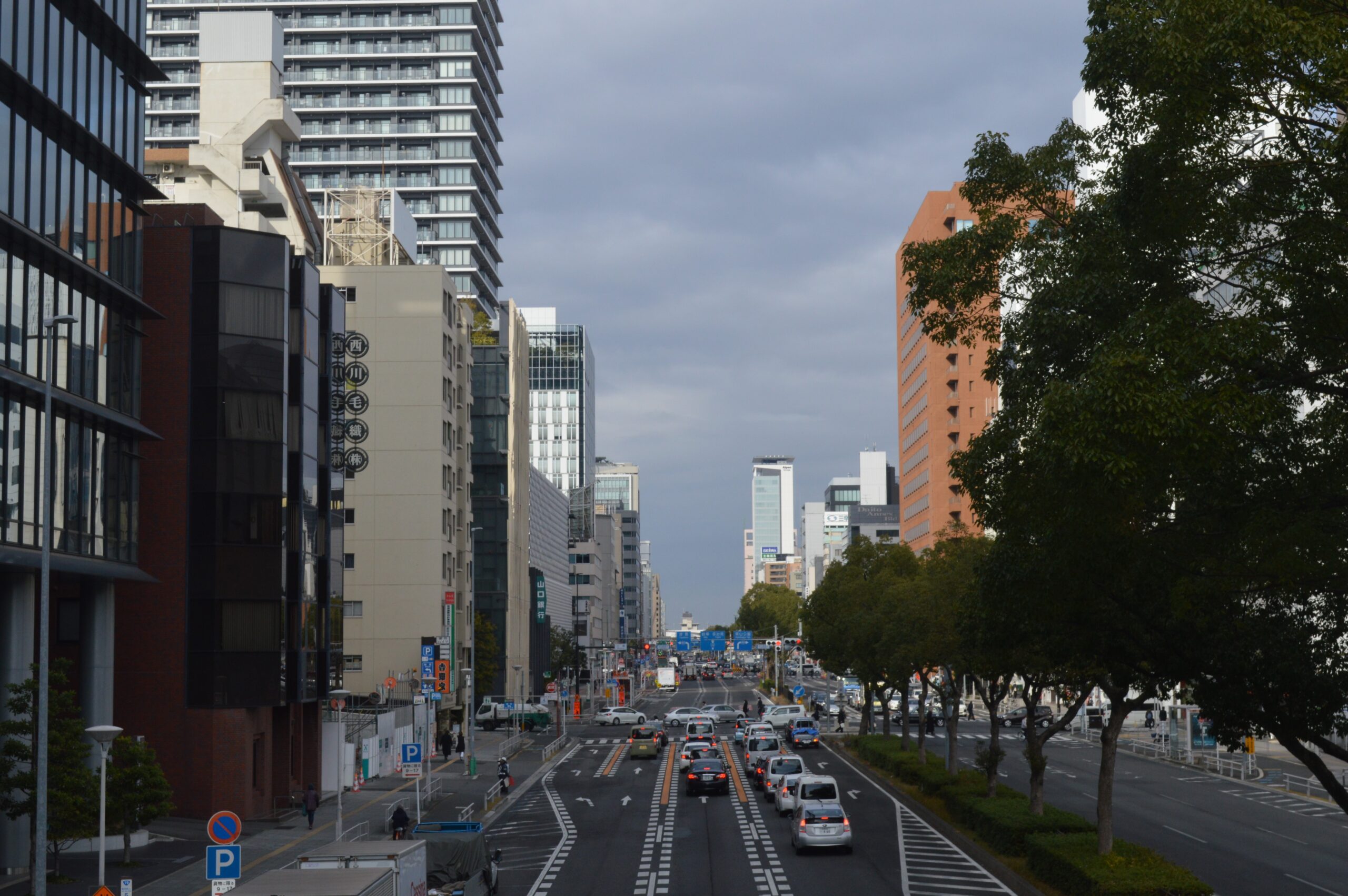 Street and trees in Nagoya's Fushimi district