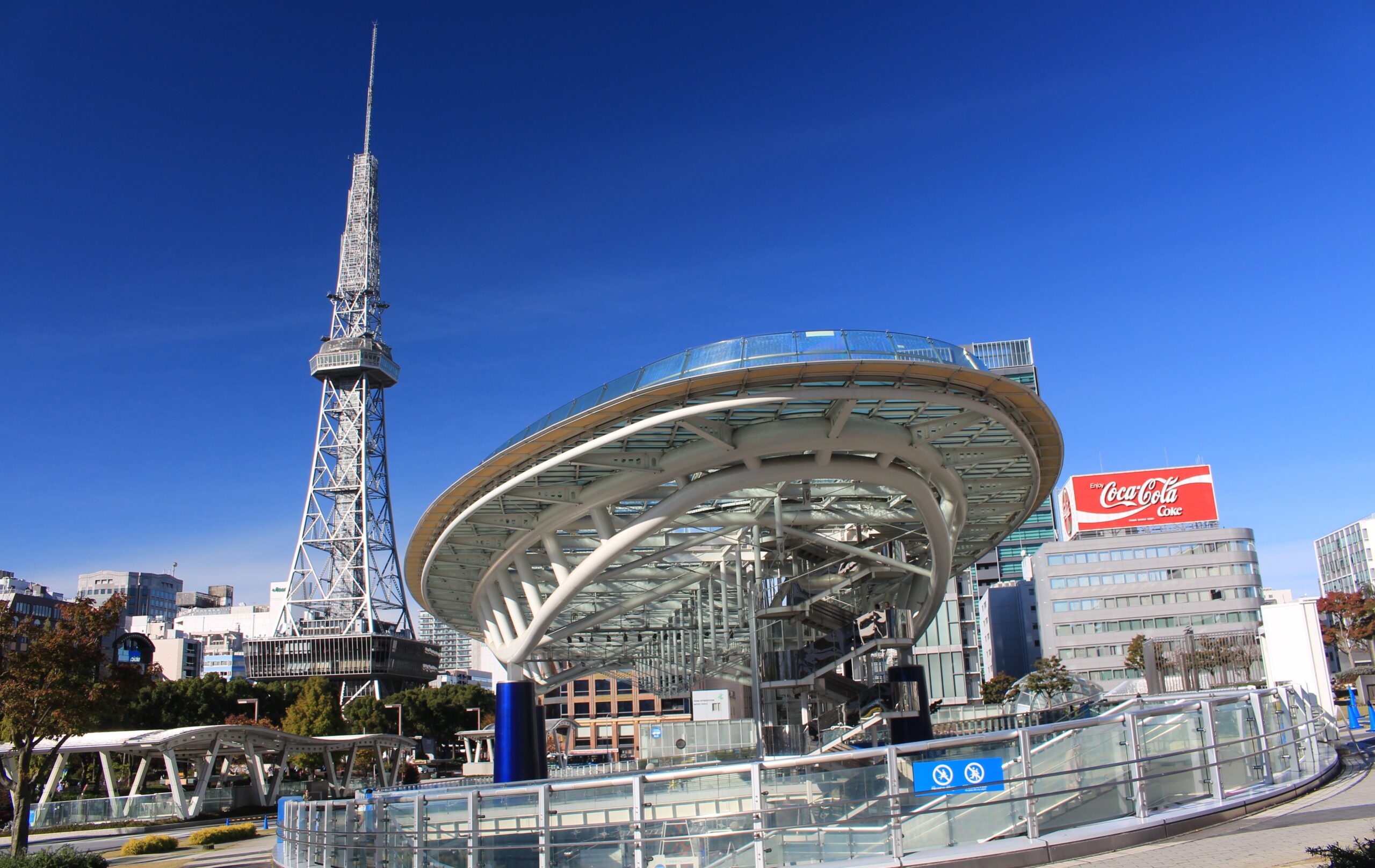 Oasis 21 and Nagoya TV Tower in Sakae