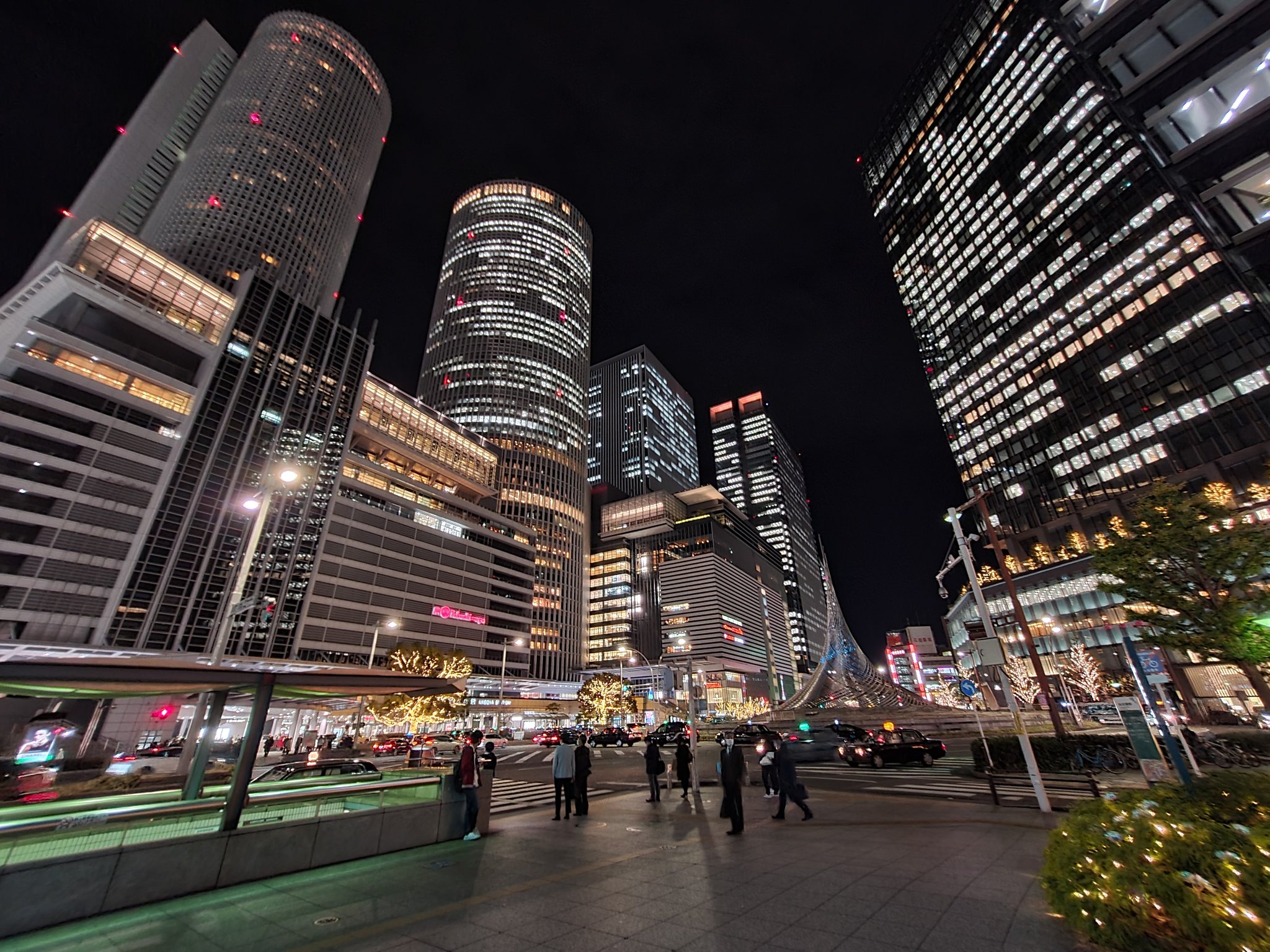 Nagoya Station district at night