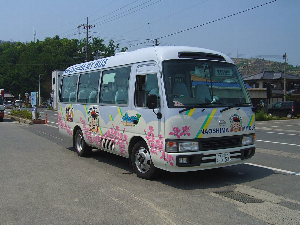 Naoshima town bus at Miyanoura Port