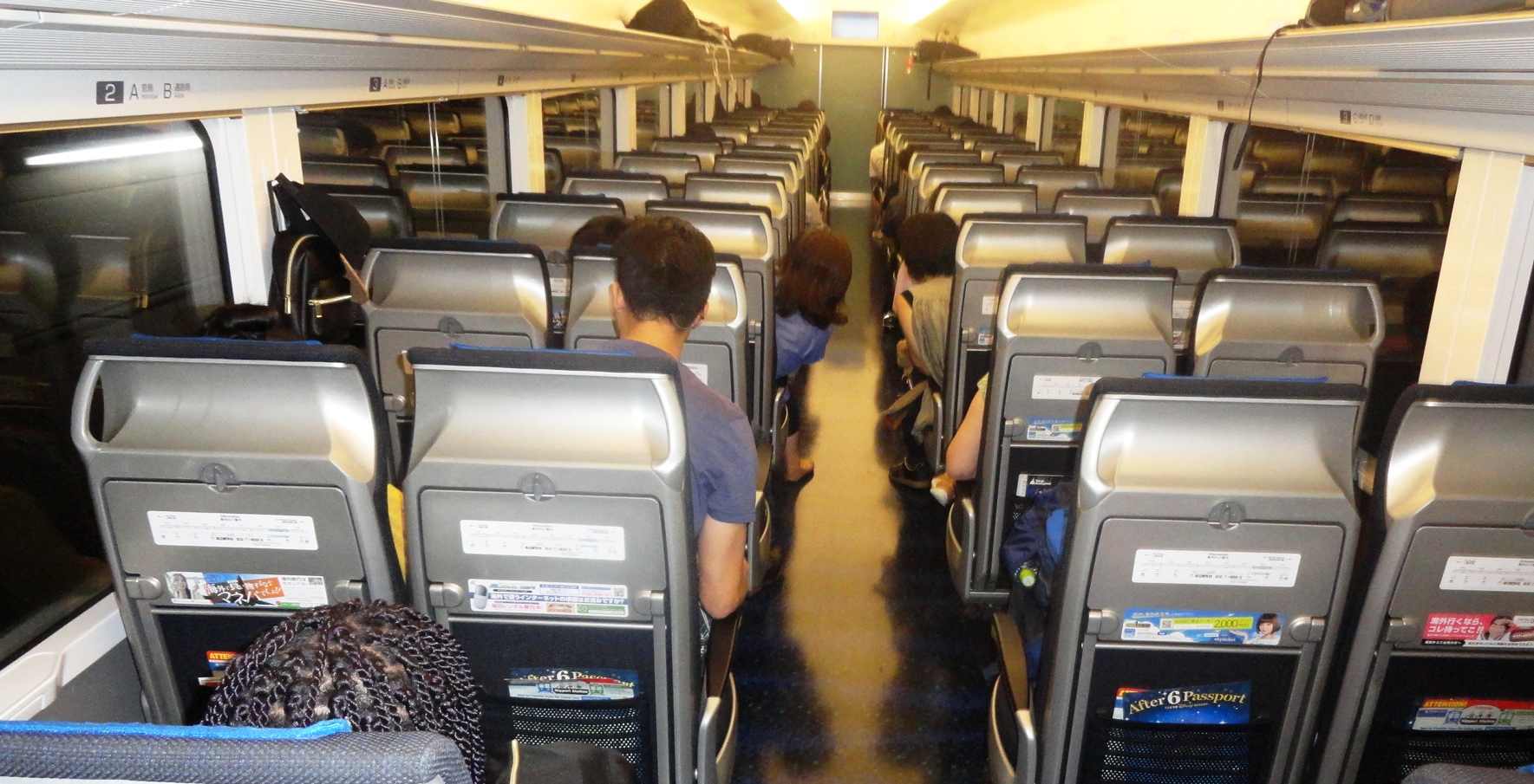 Keisei Skyliner train in Tokyo