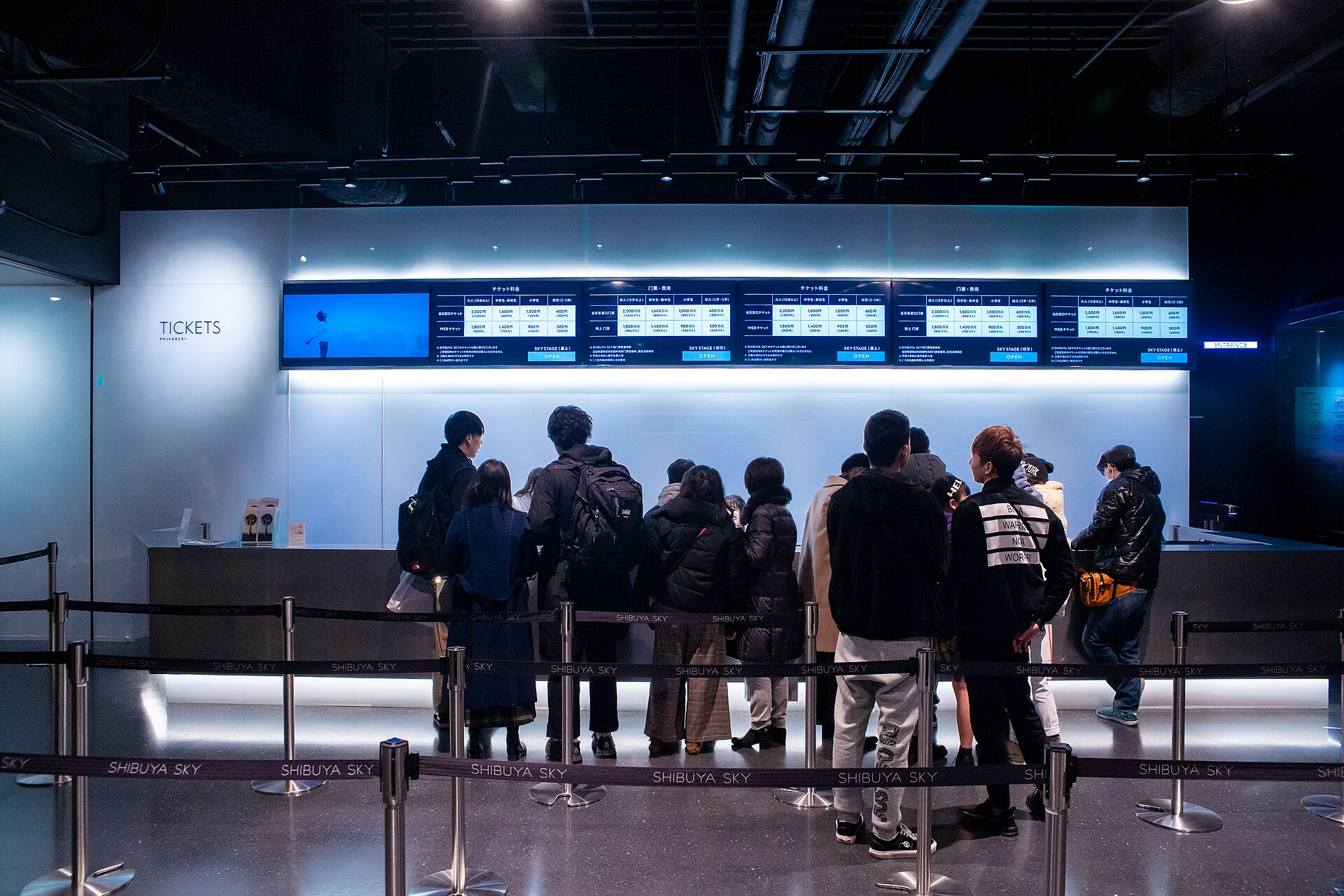 Ticket counter at SHIBUYA SKY in Shibuya Scramble Square