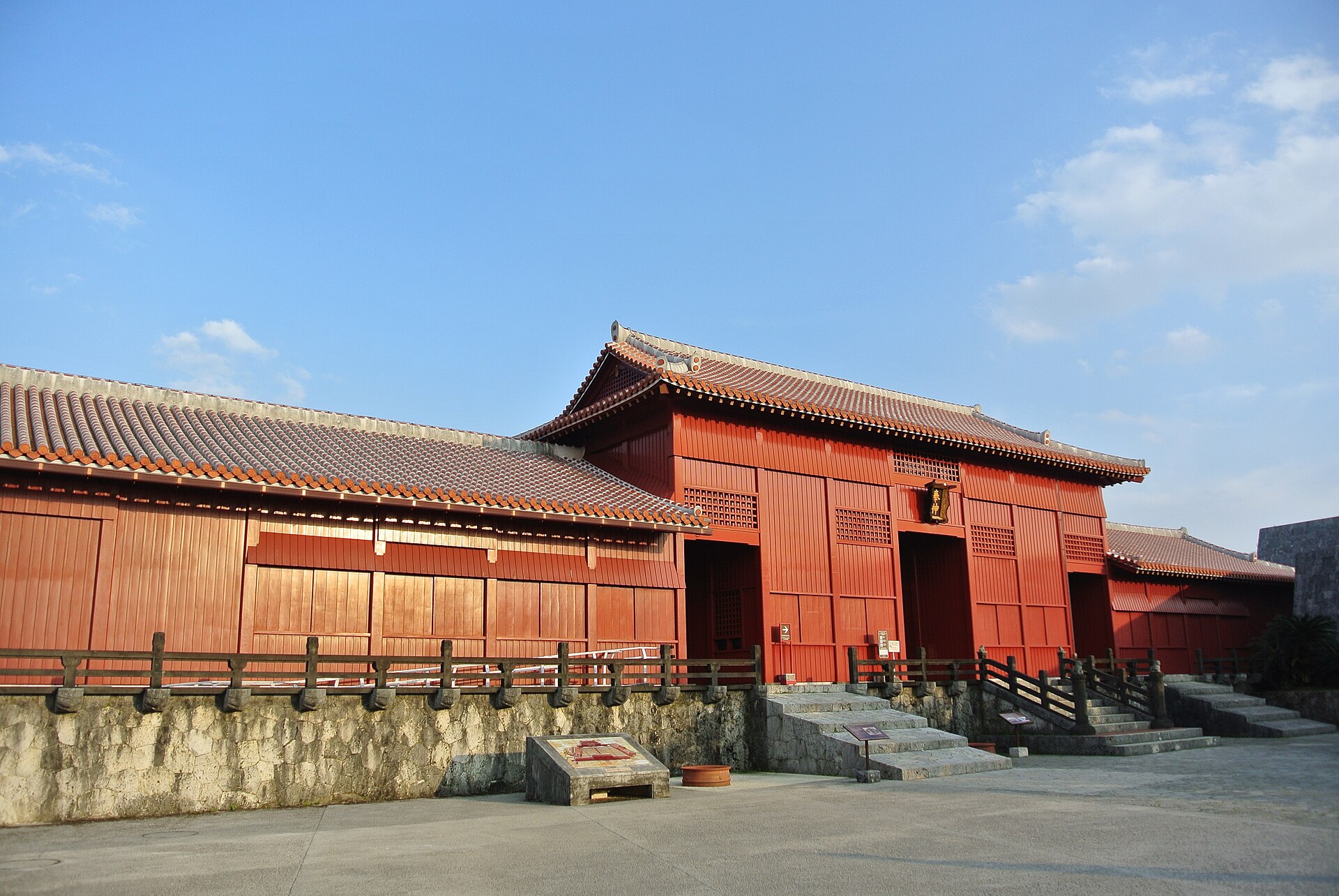 Houshinmon gate at Shuri Castle