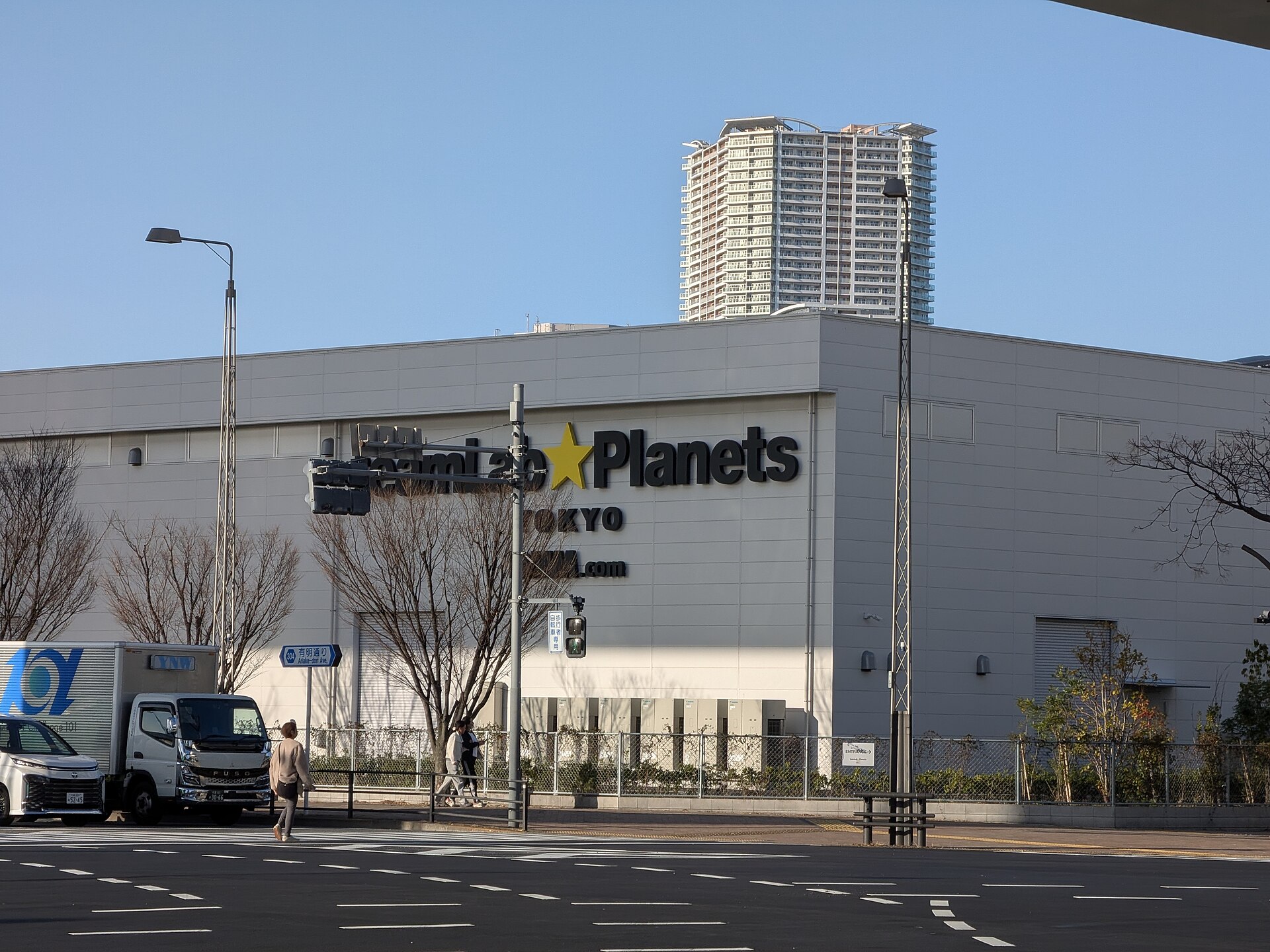 teamLab Planets Tokyo building in Toyosu
