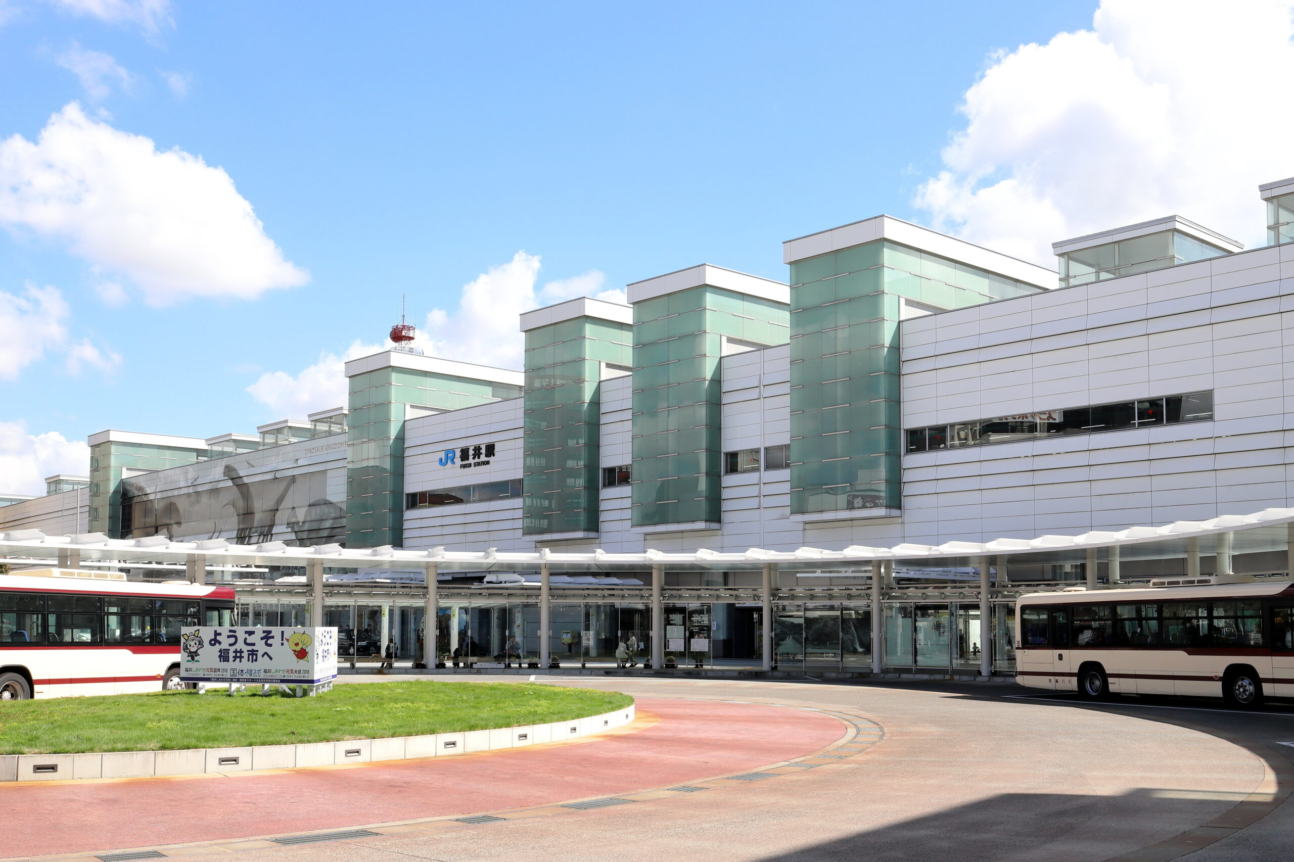Fukui Station west facade and bus forecourt