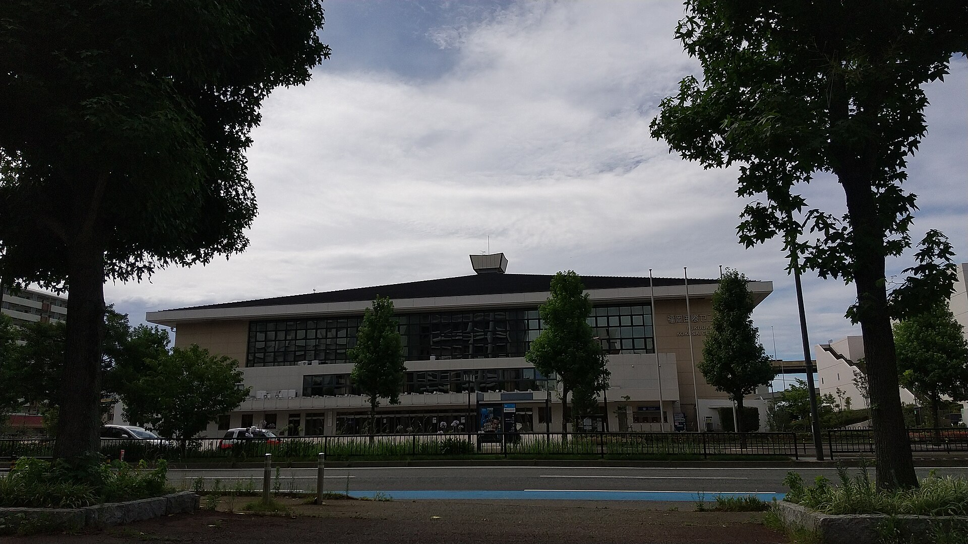Fukuoka Kokusai Center at the Fukuoka waterfront