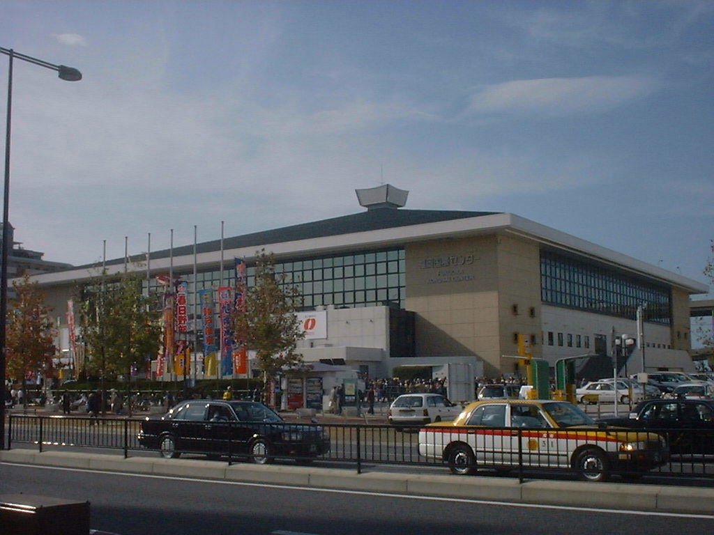 Exterior of Fukuoka Kokusai Center