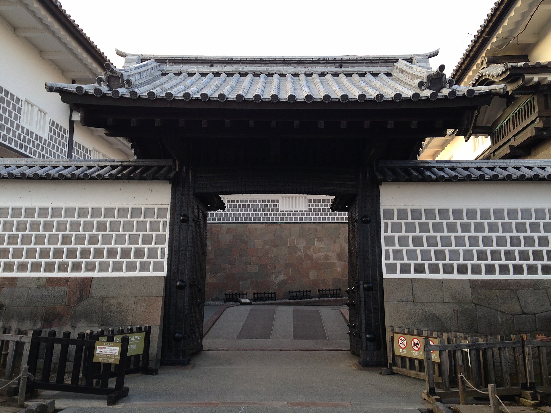 Ishikawa Gate at Kanazawa Castle near Kenrokuen Garden