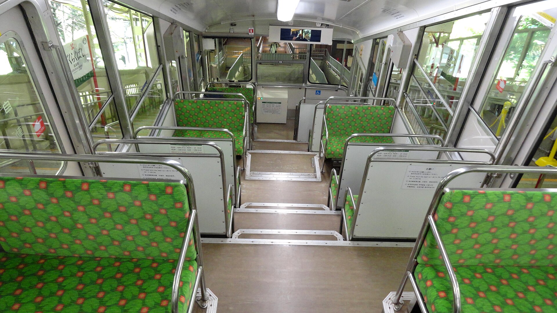 Interior of the Koyasan cable car at Gokurakubashi