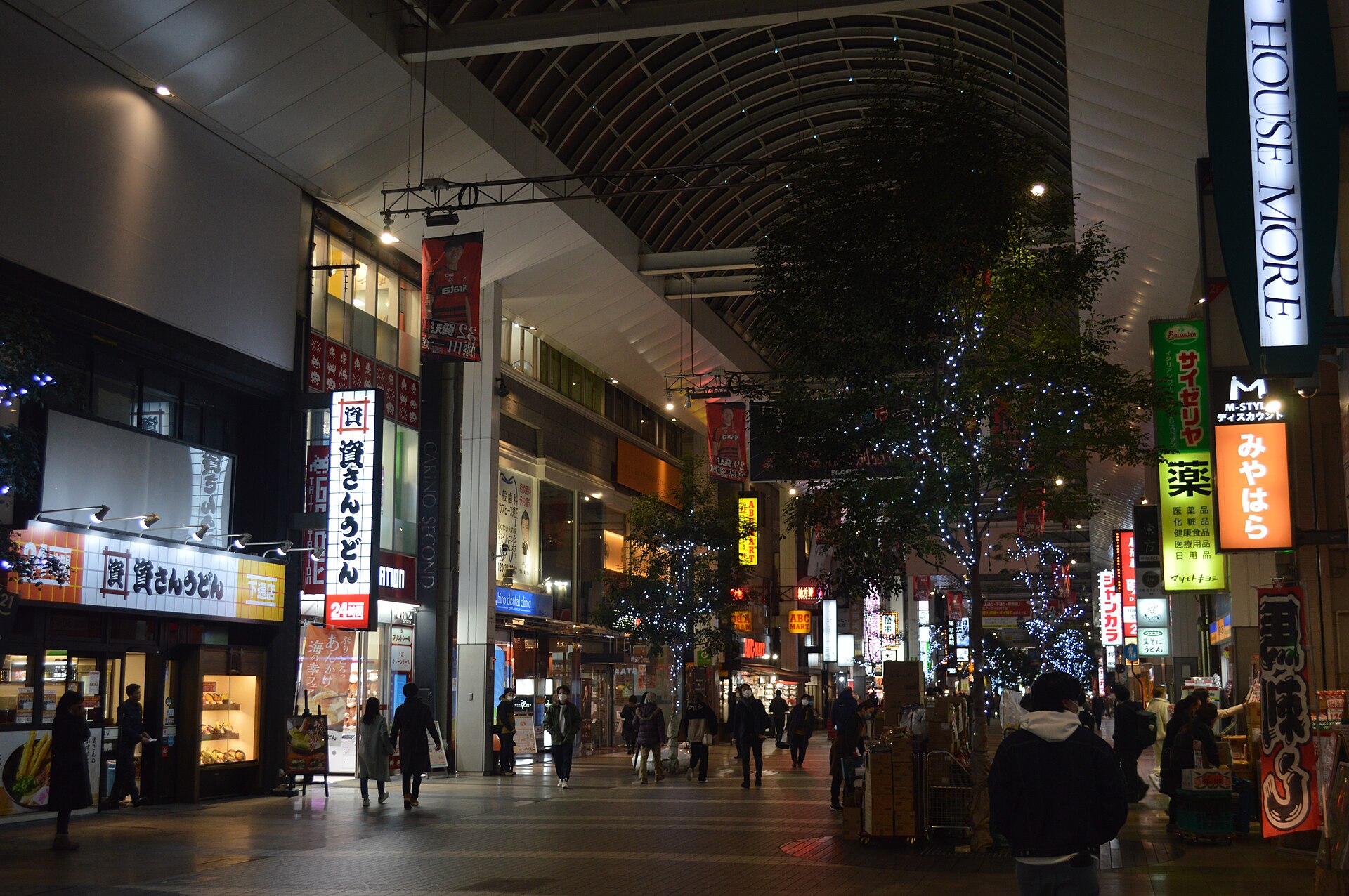 Evening scene in Kumamoto's Shimotori Shopping Arcade