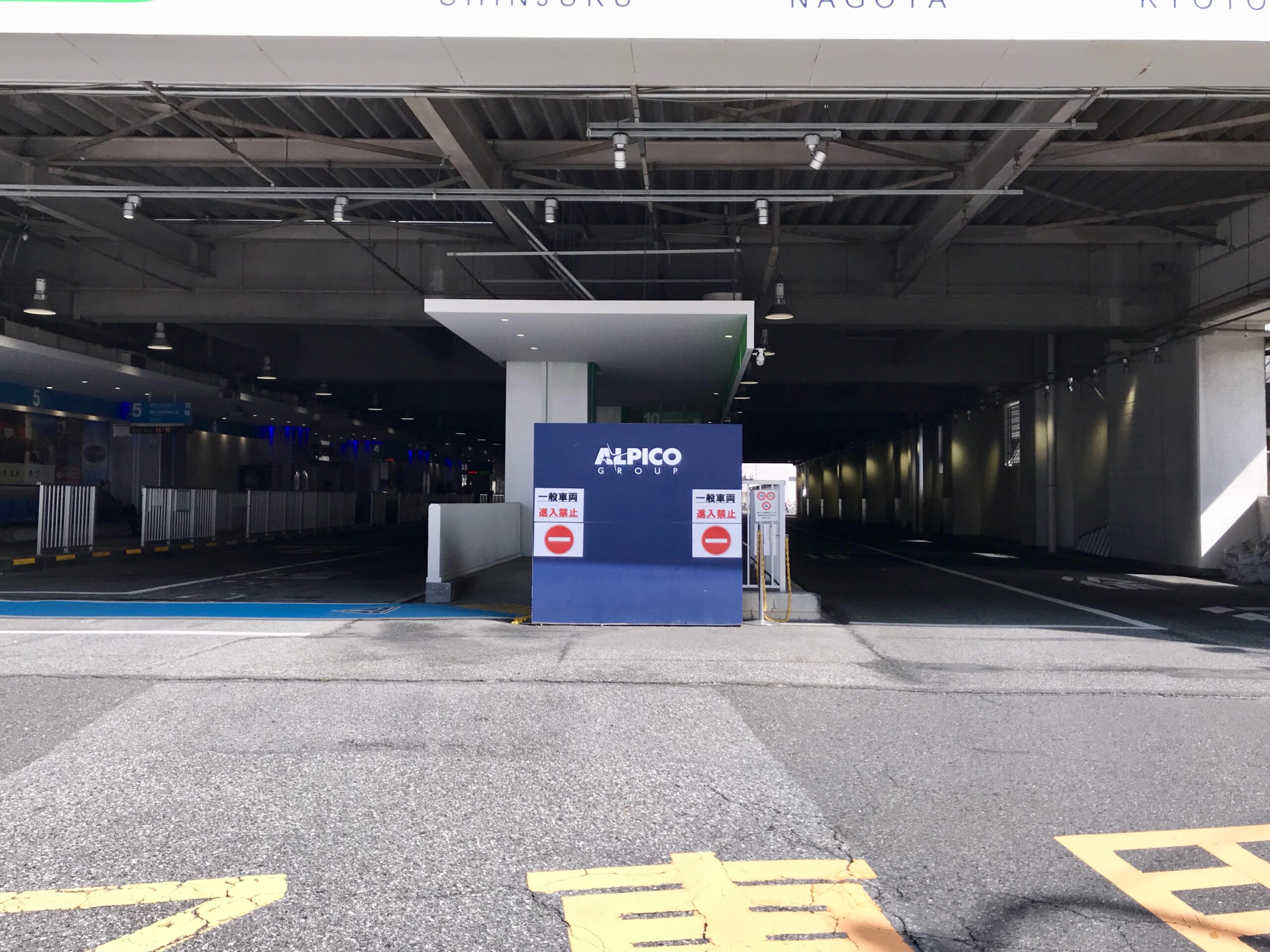 Front of Matsumoto Bus Terminal near Matsumoto Station