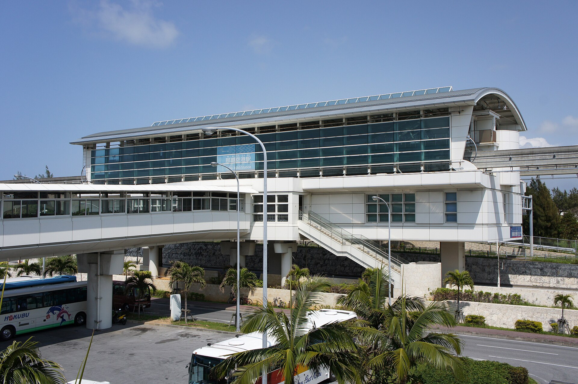 Yui Rail Naha Airport Station