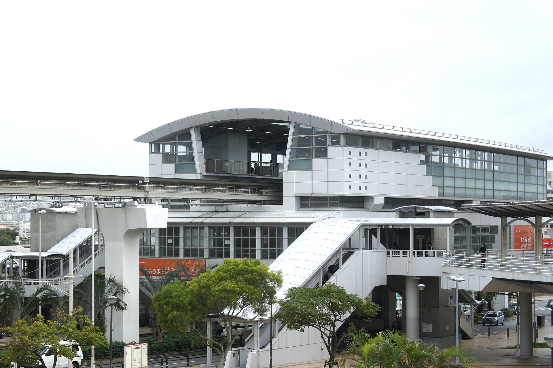 Yui Rail Omoromachi Station in Naha