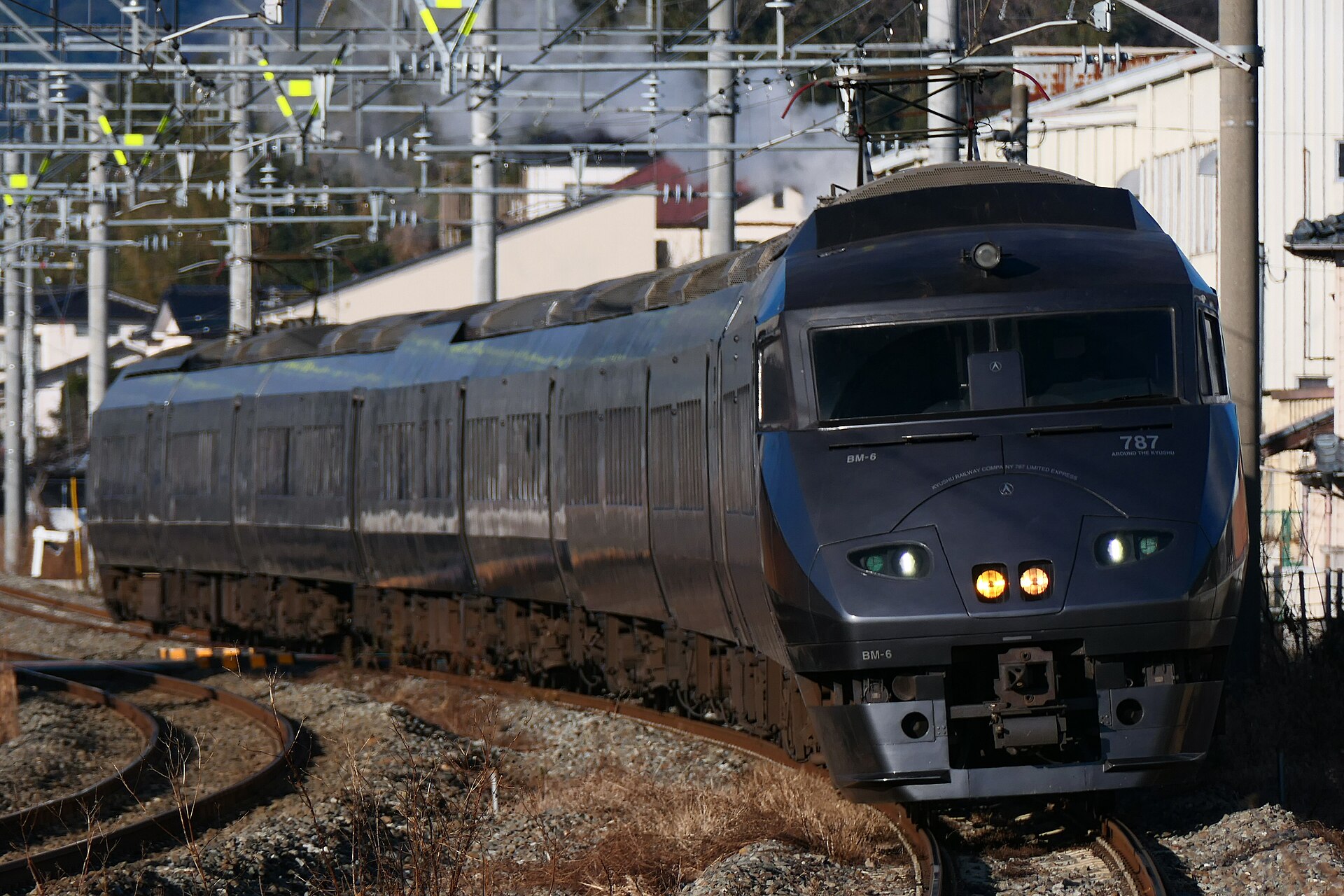 JR Kyushu Relay KAMOME limited express train
