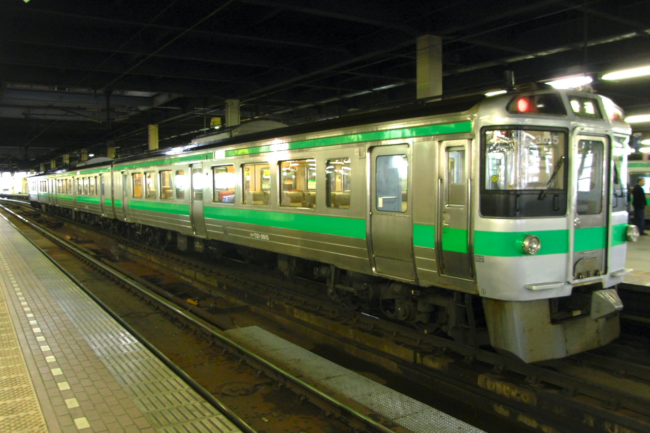 JR Hokkaido local train at a station