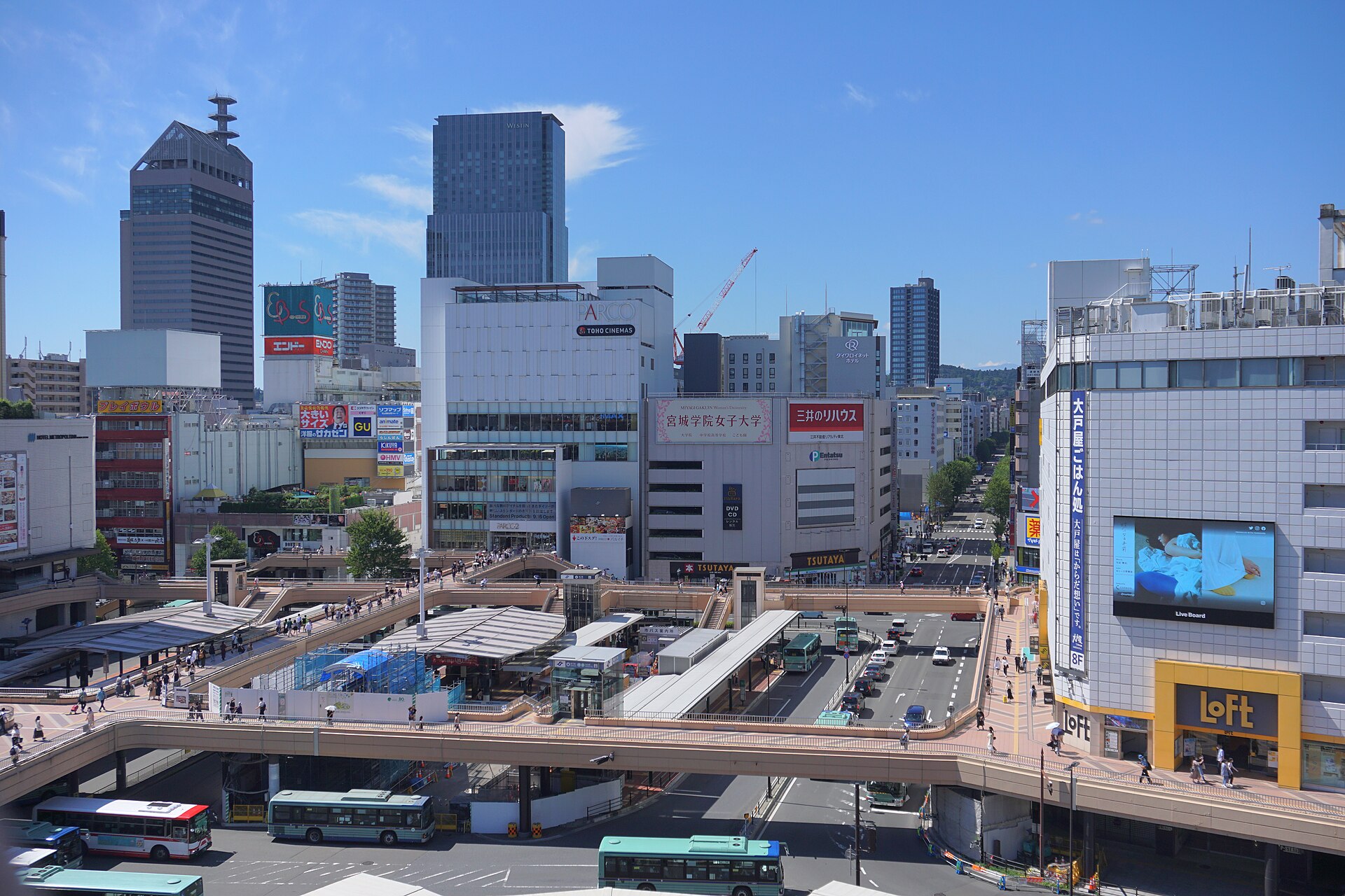 Cityscape of Sendai seen from Sendai Station