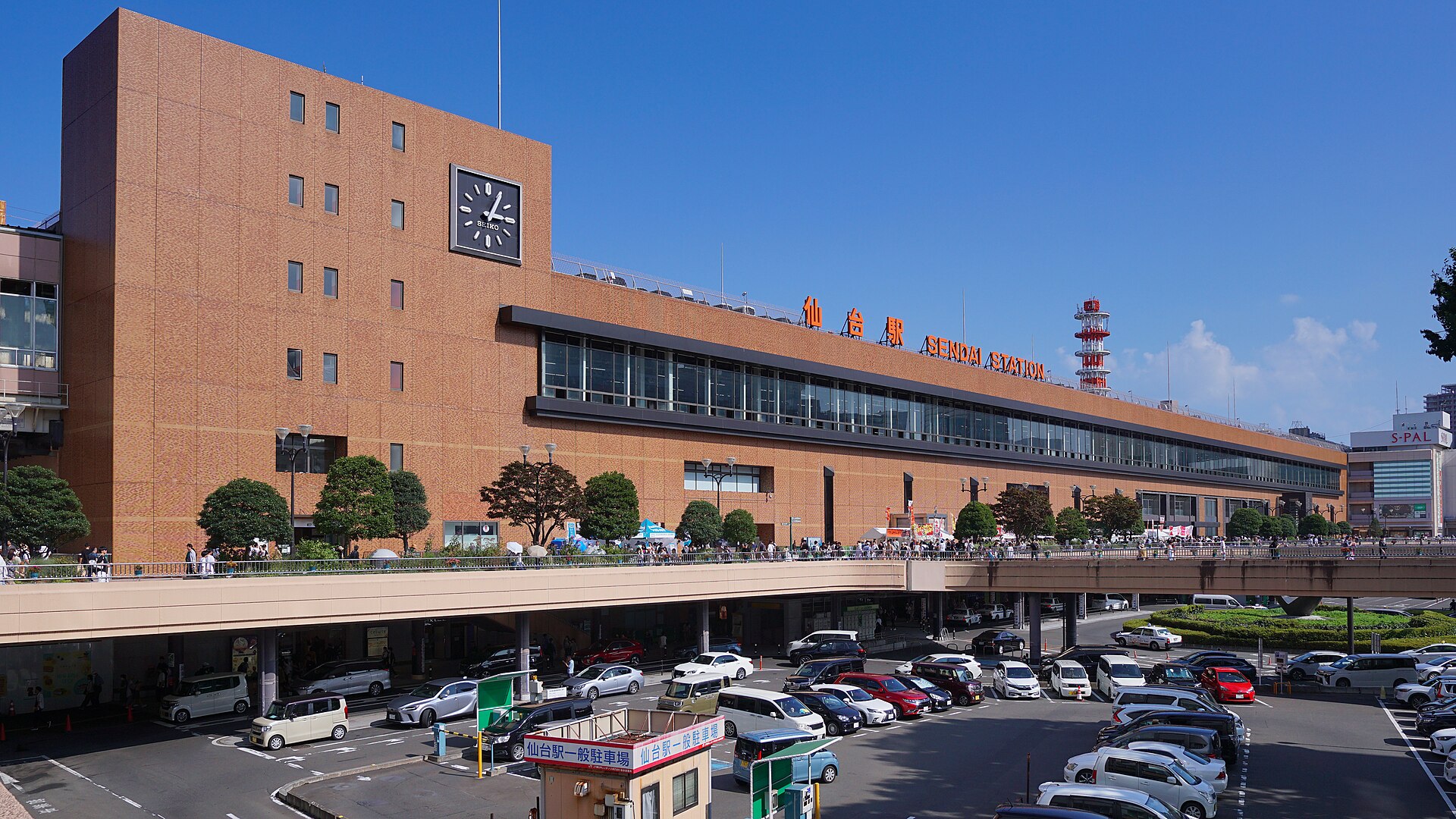 Exterior of Sendai Station