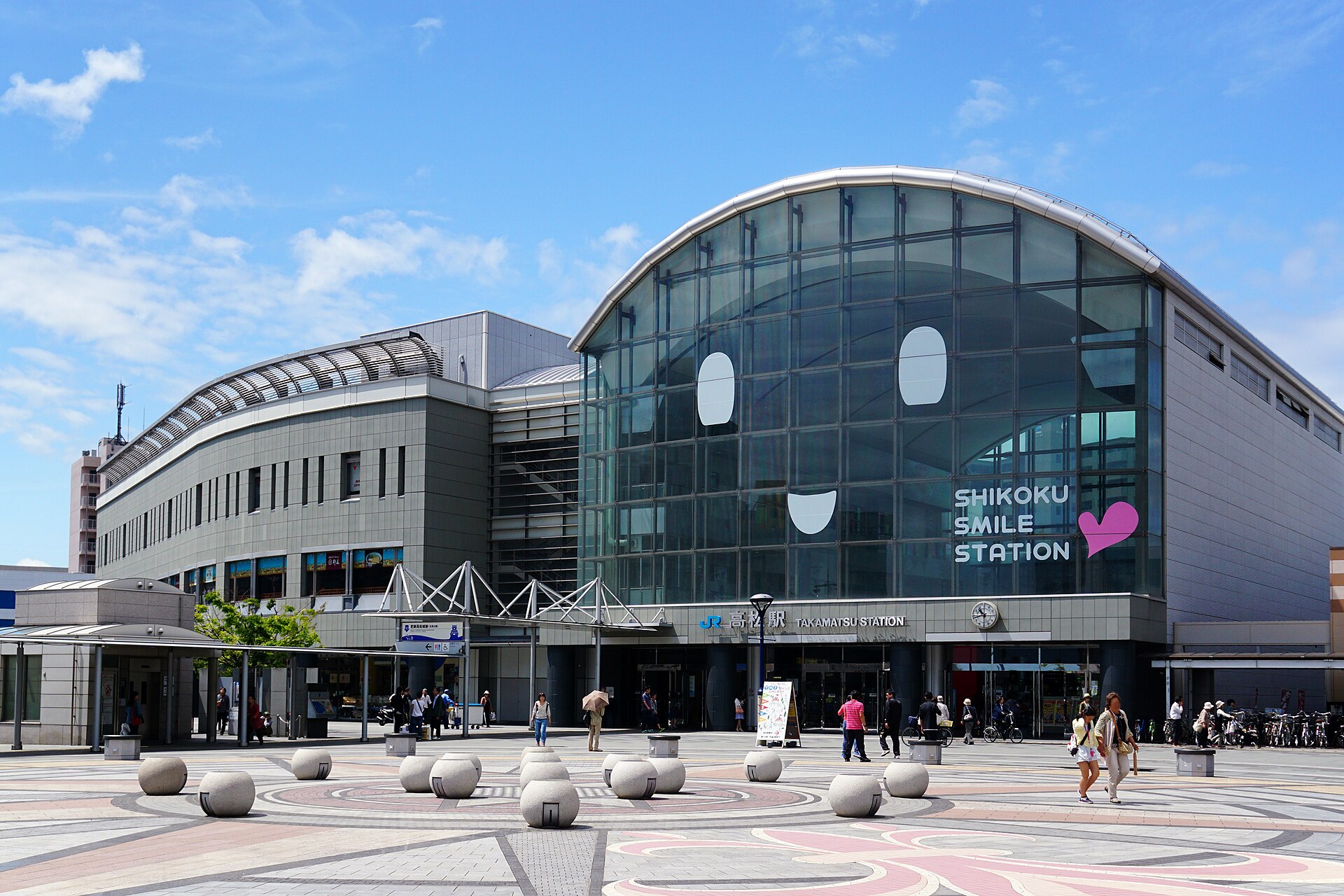 Exterior of Takamatsu Station in Kagawa