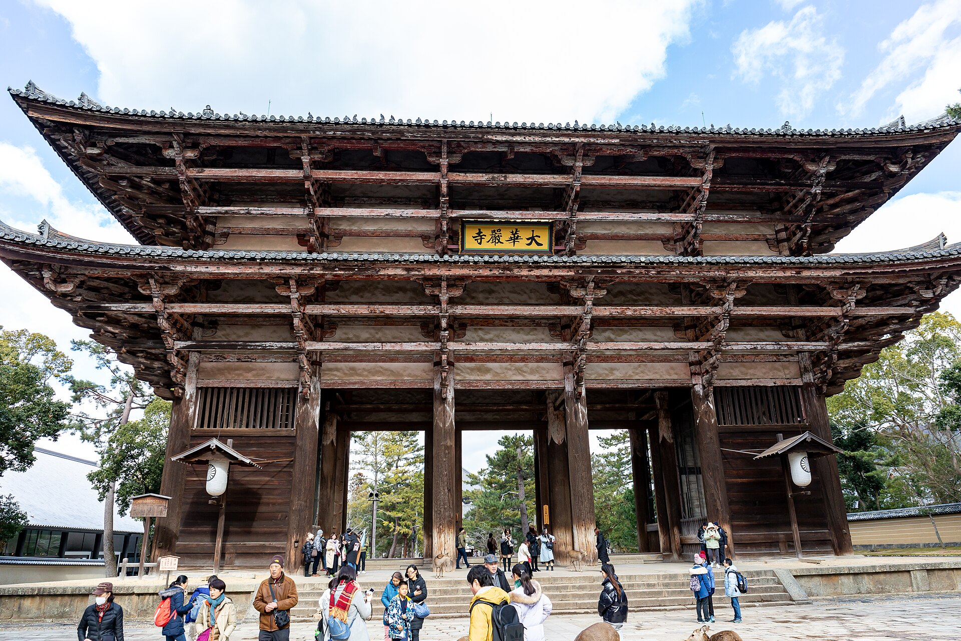 The Great South Gate, Nandaimon, at Tōdai-ji Temple