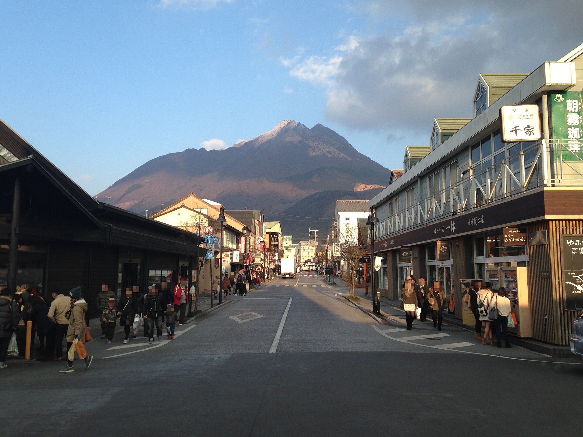 Yufuin Onsen street leading toward Mount Yufu