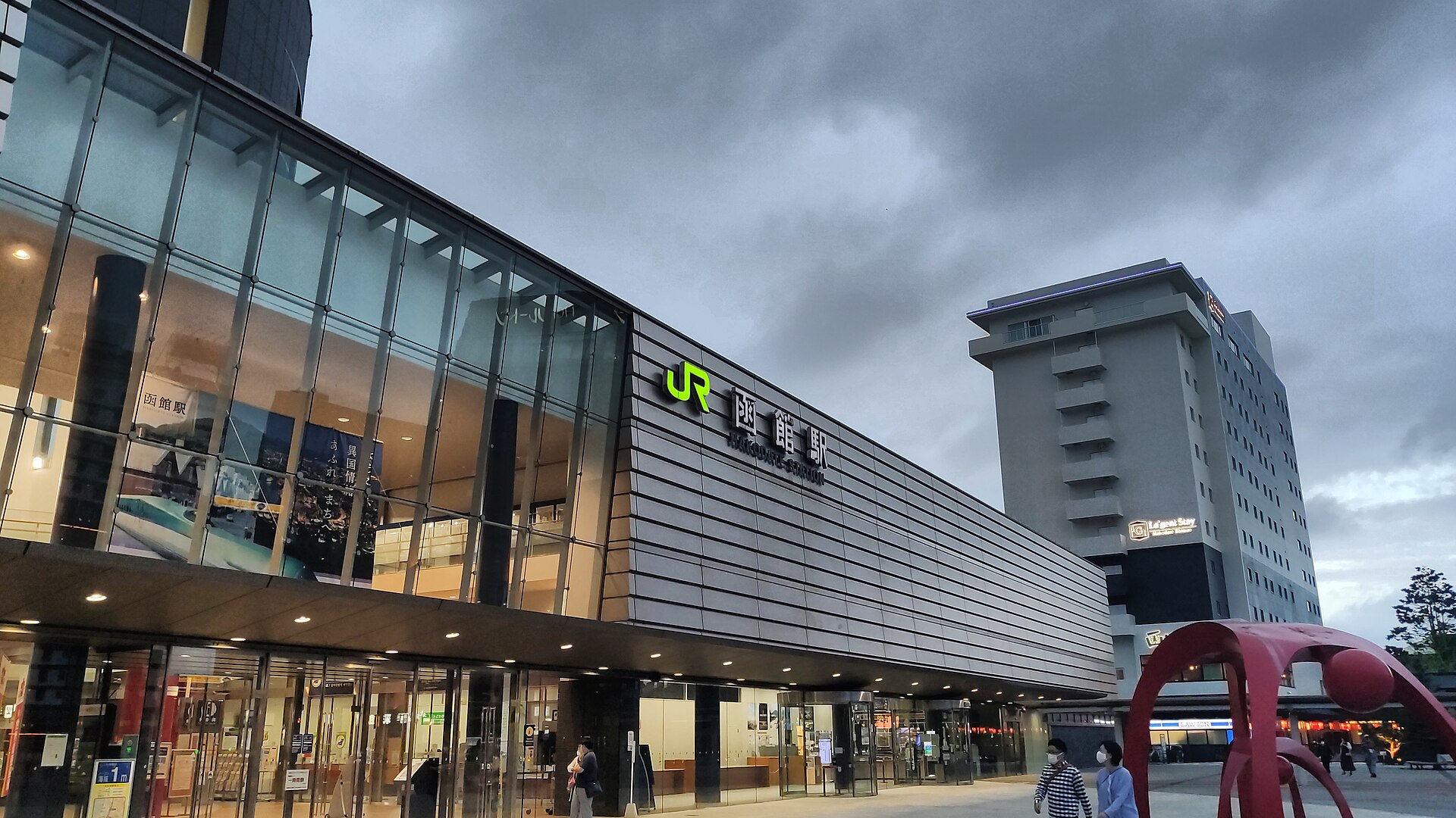 JR Hakodate Station entrance and forecourt