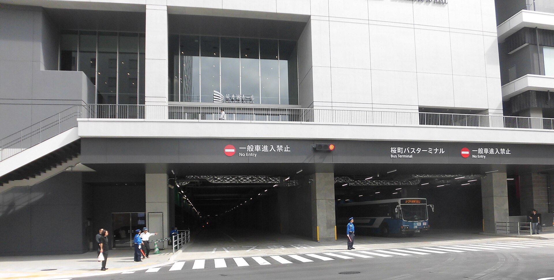 Entrance and bus bays at Kumamoto Sakuramachi Bus Terminal